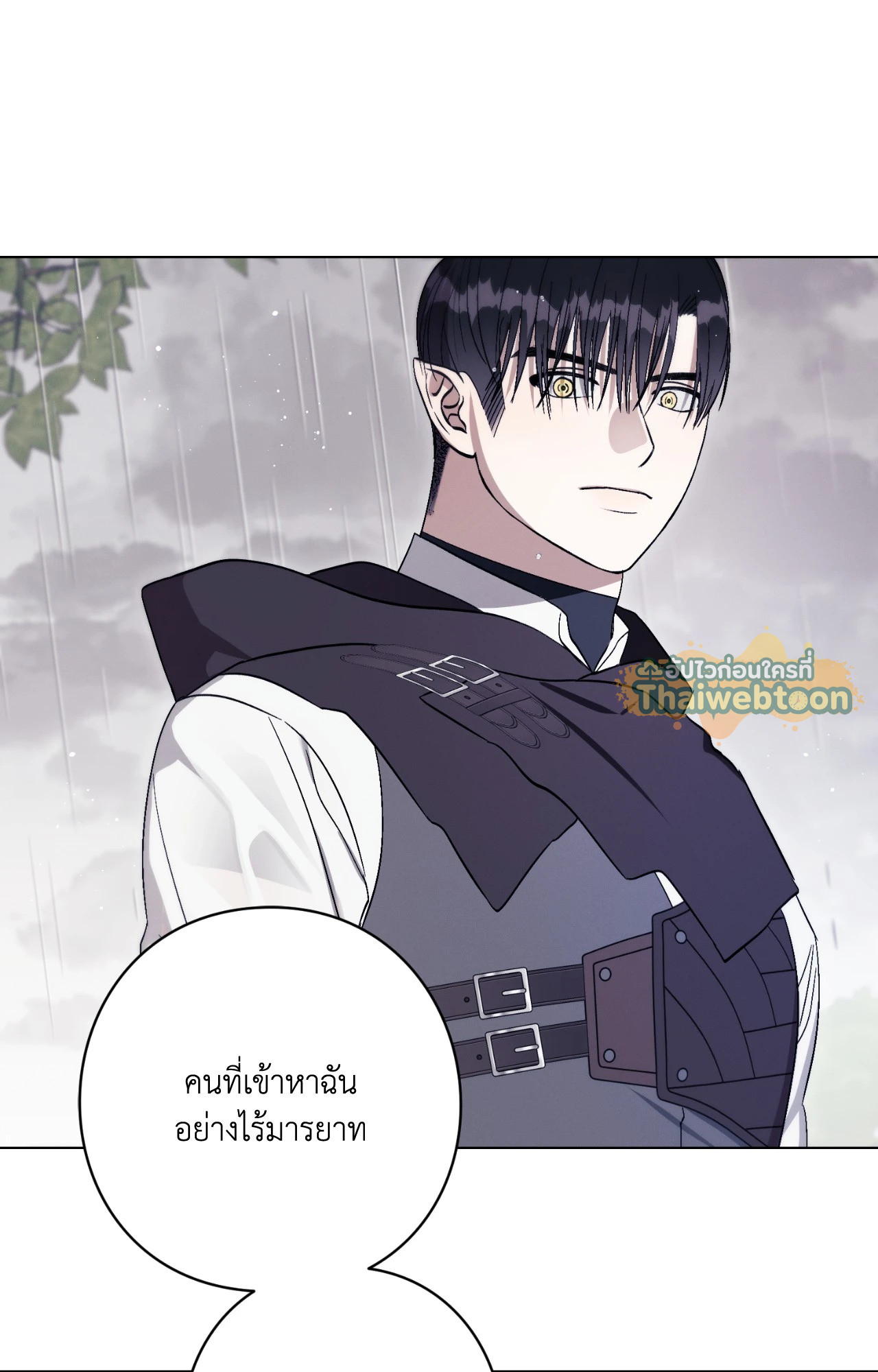 หน้า 71