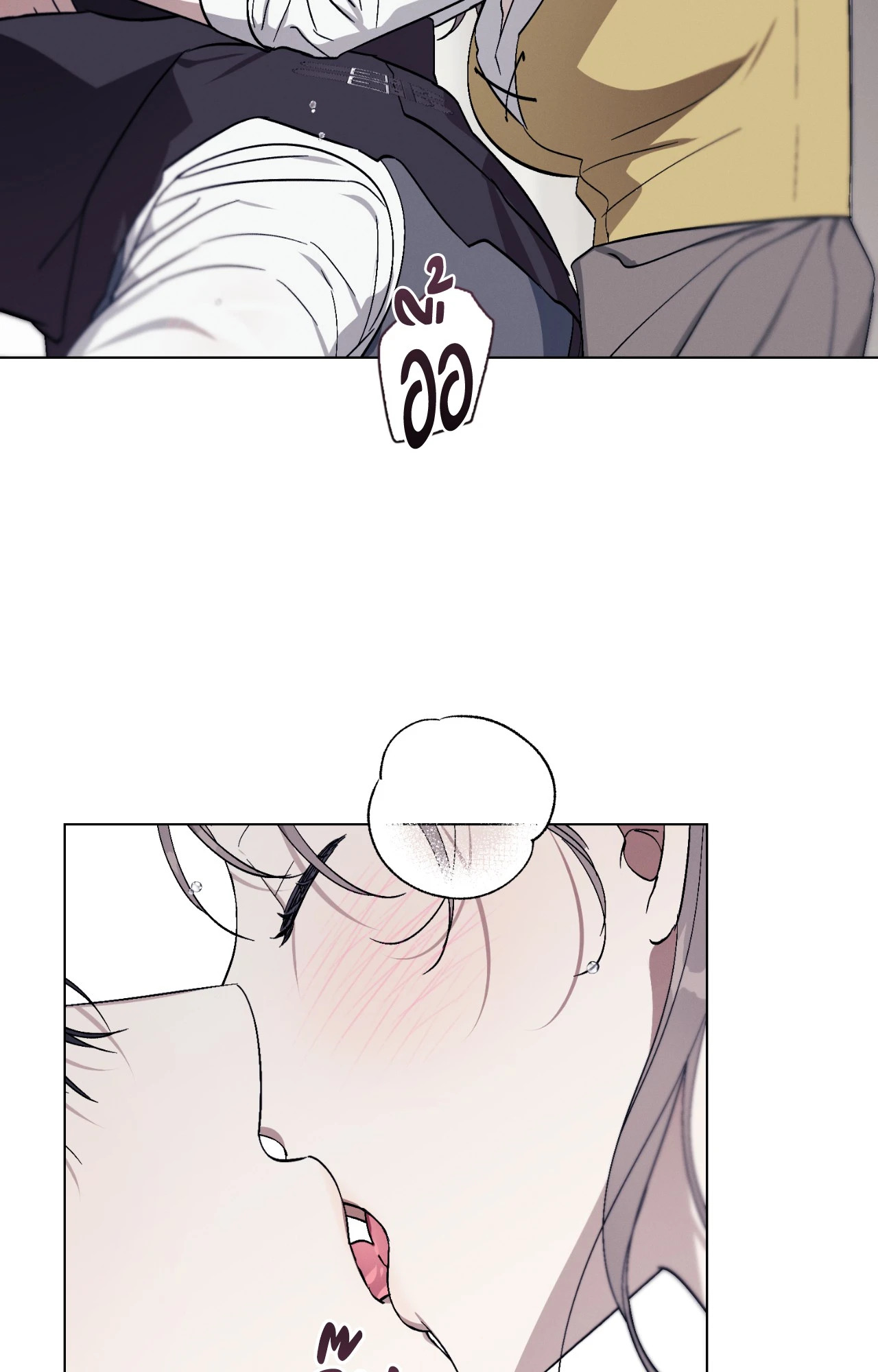 หน้า 55
