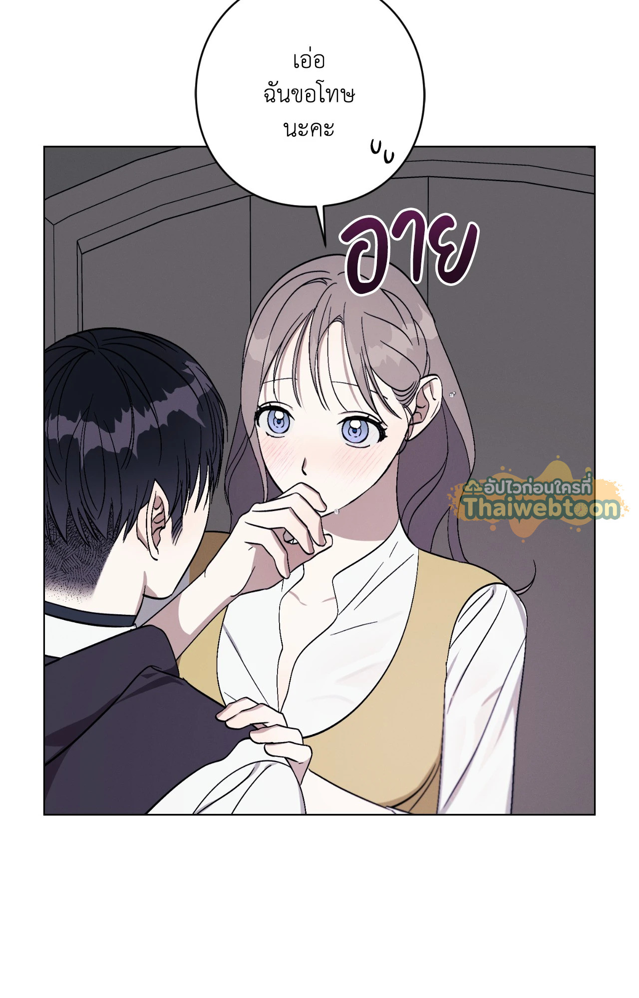 หน้า 62