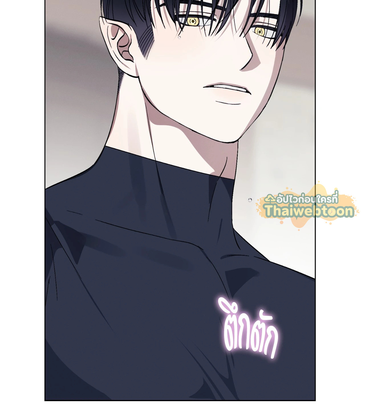 หน้า 74