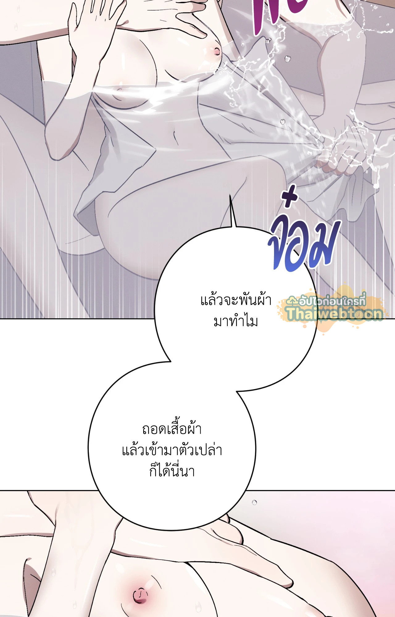 หน้า 34
