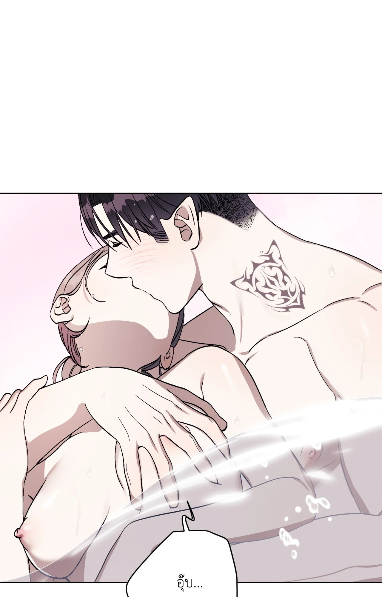 หน้า 61