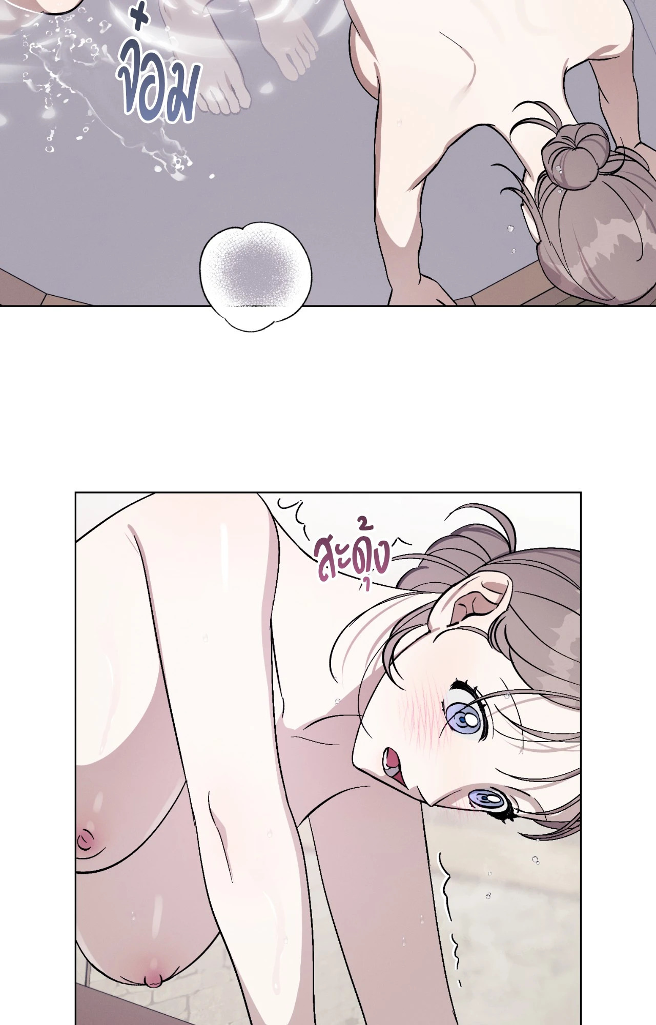 หน้า 66