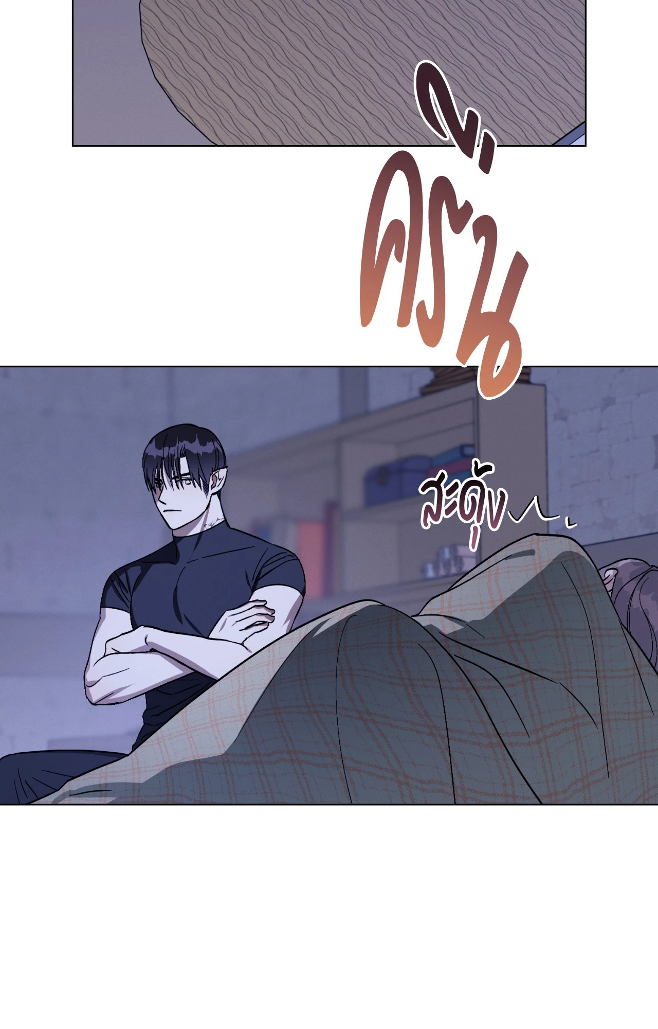 หน้า 34