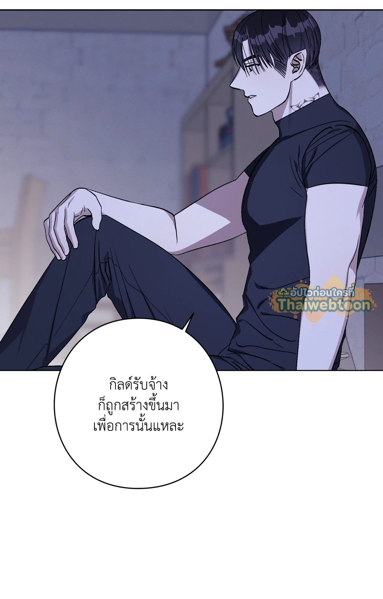 หน้า 65