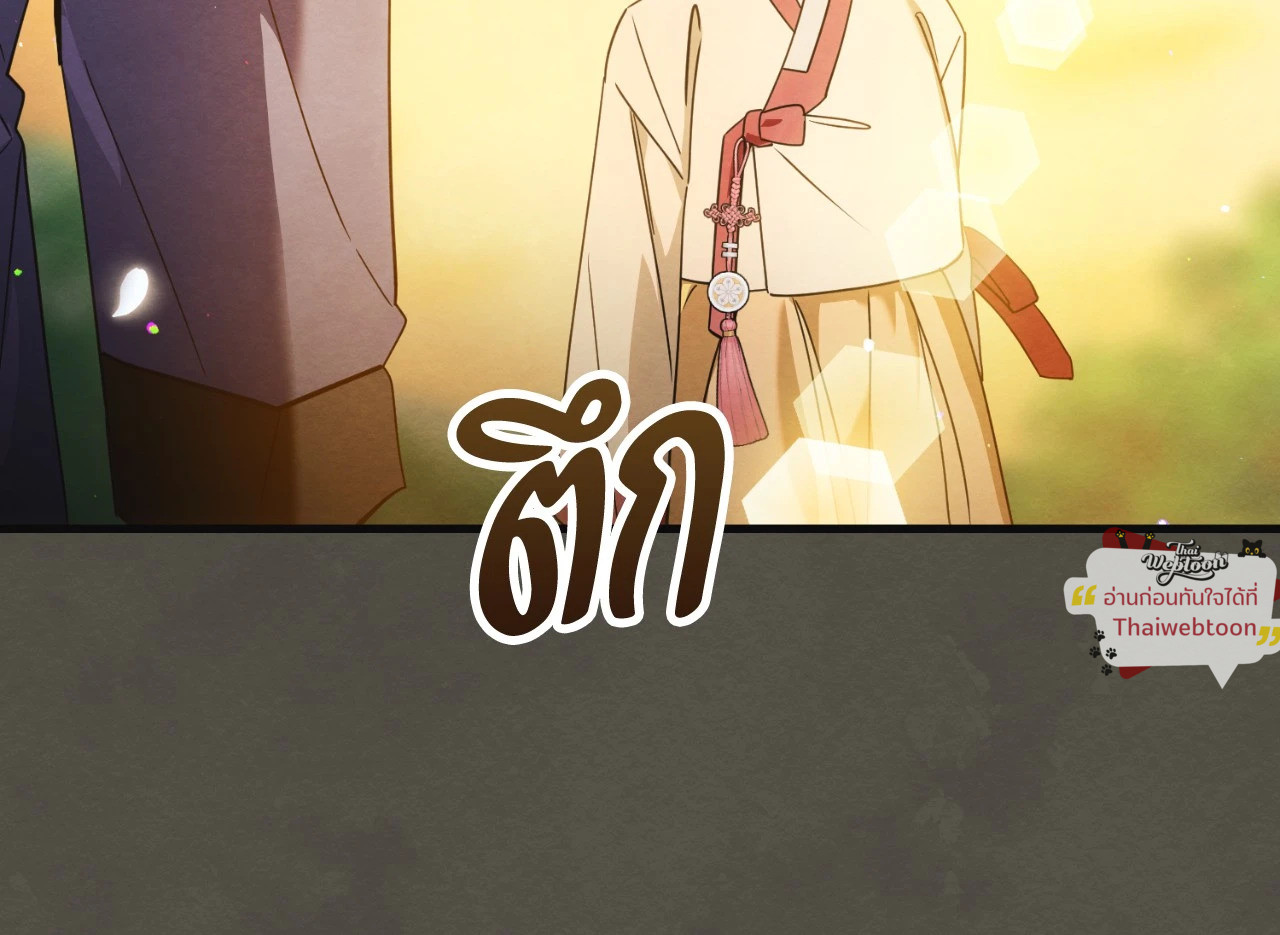 หน้า 95