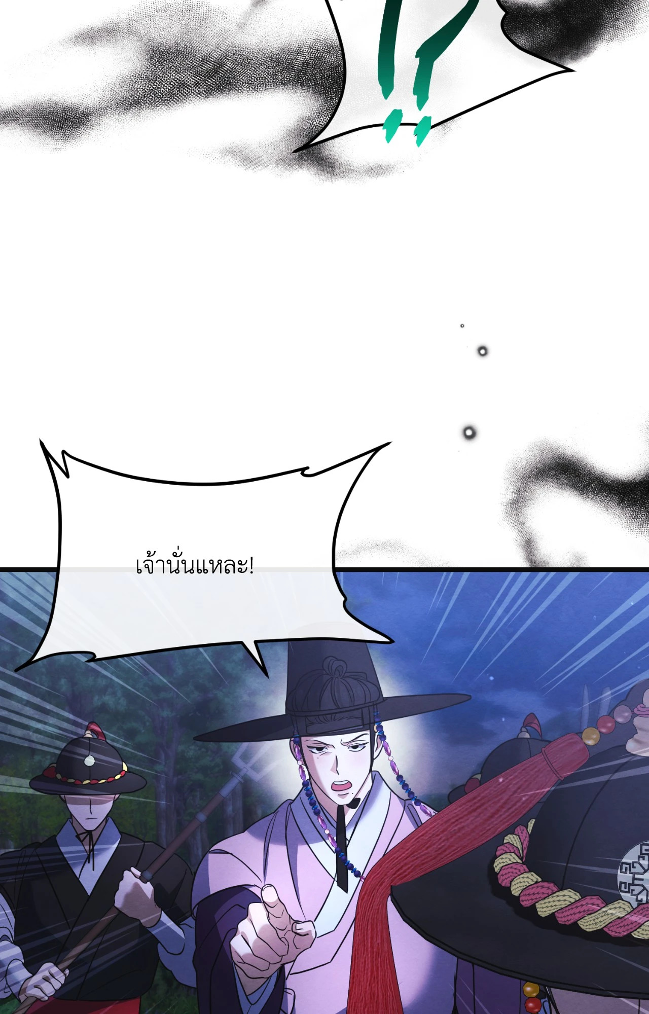 หน้า 102