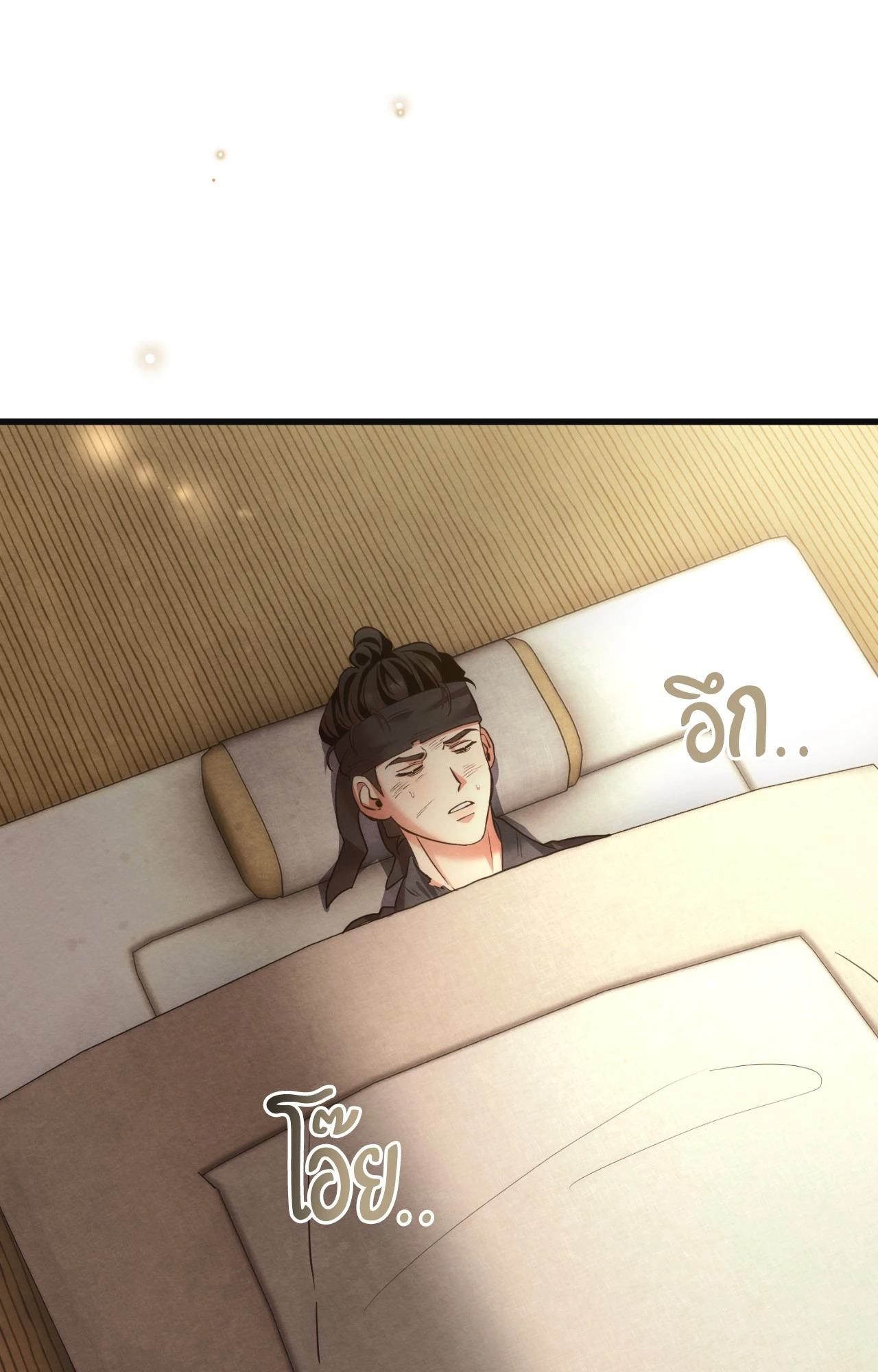 หน้า 37