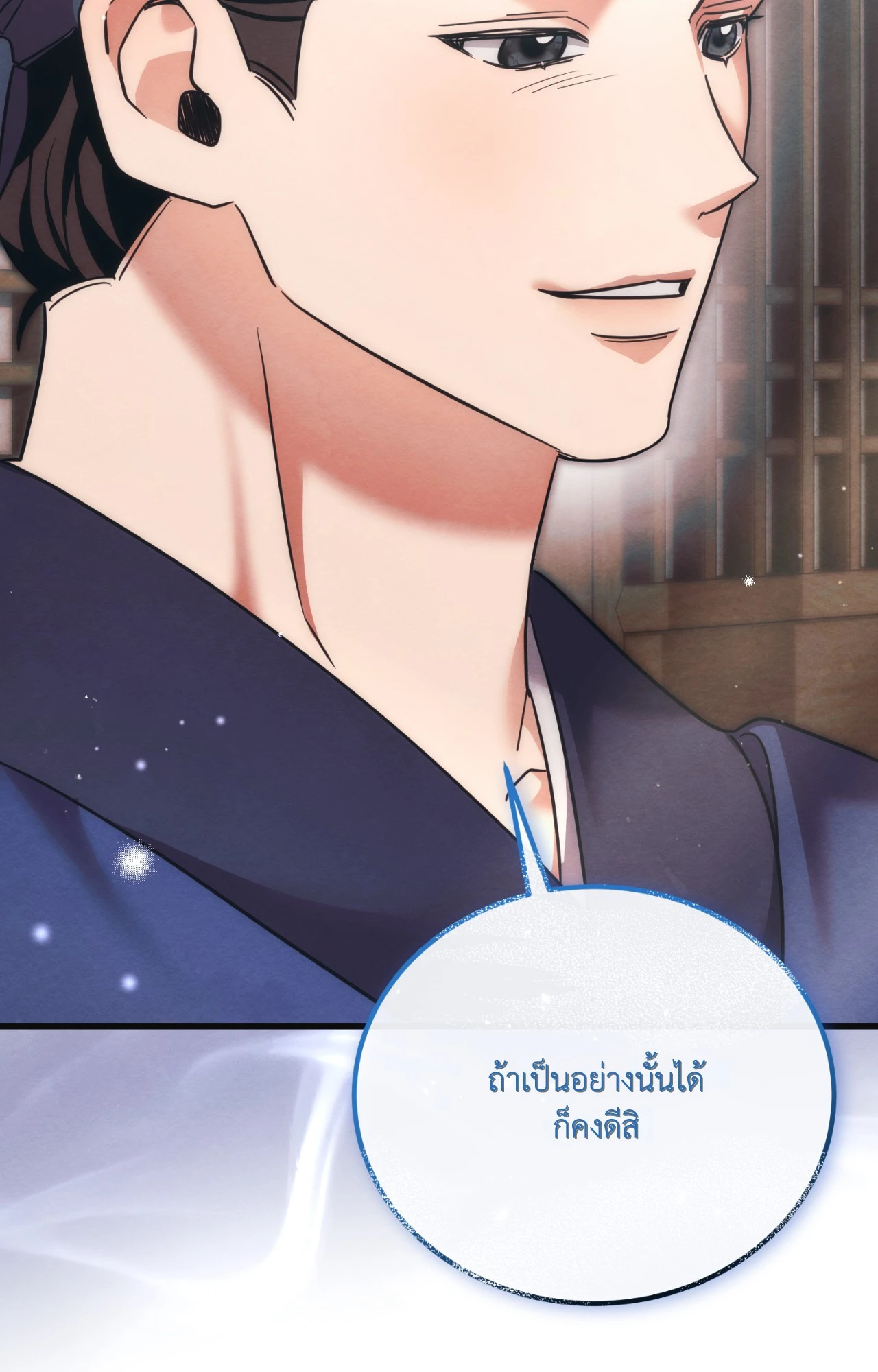 หน้า 64