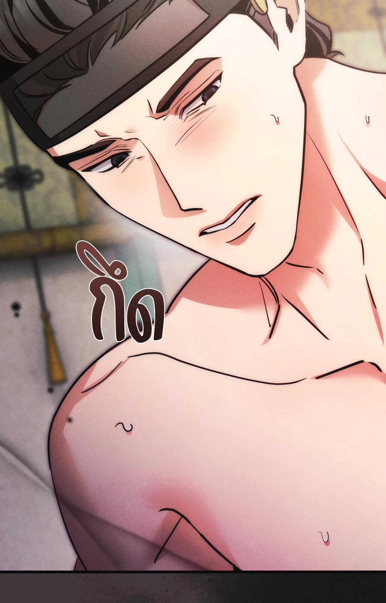 หน้า 69