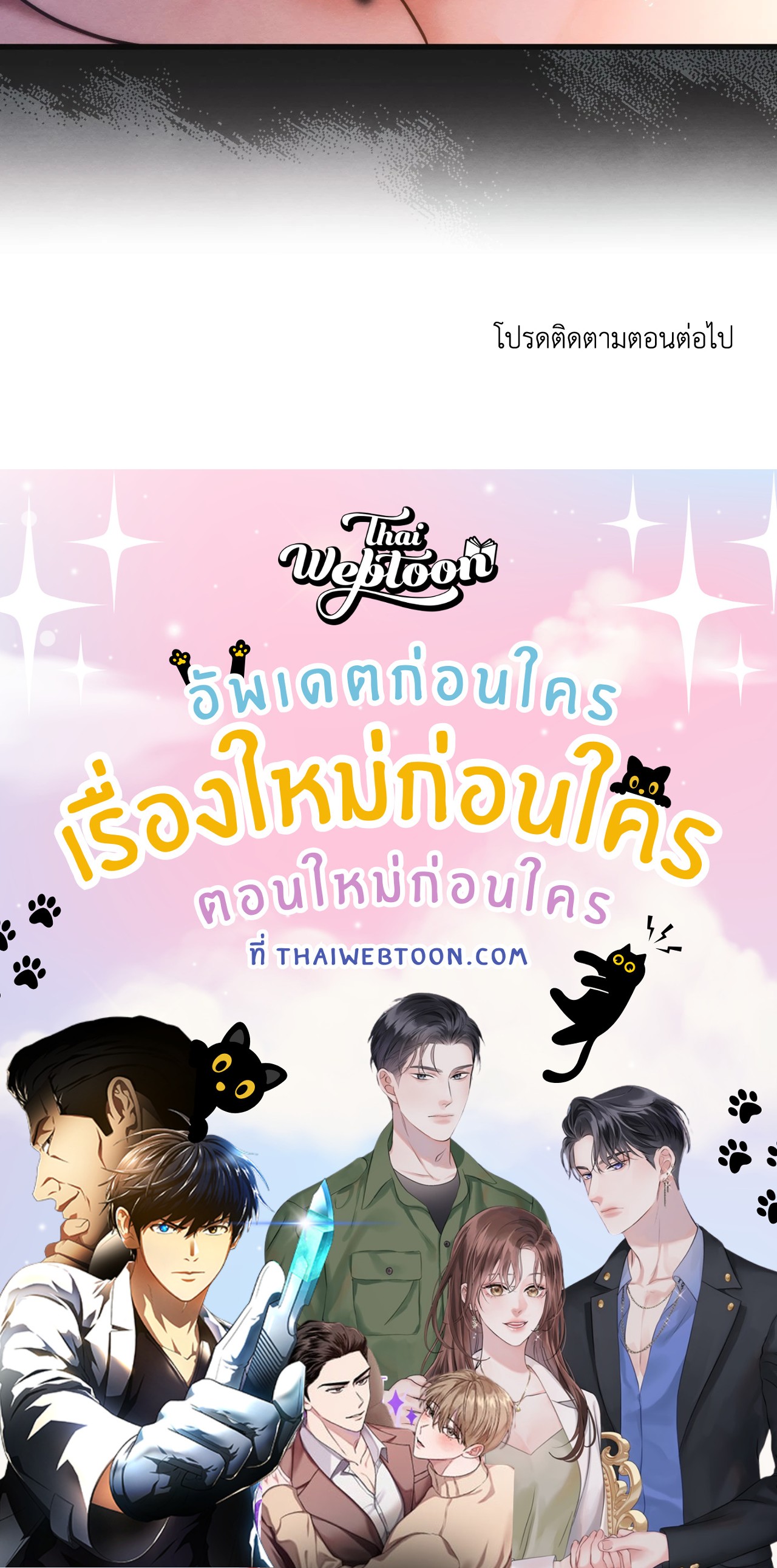 หน้า 96