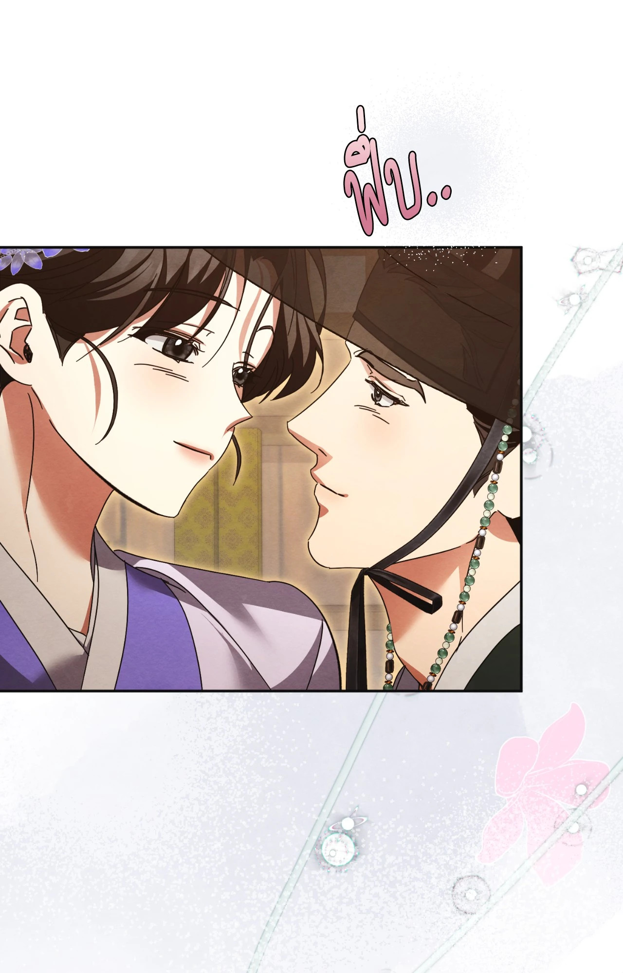 หน้า 57