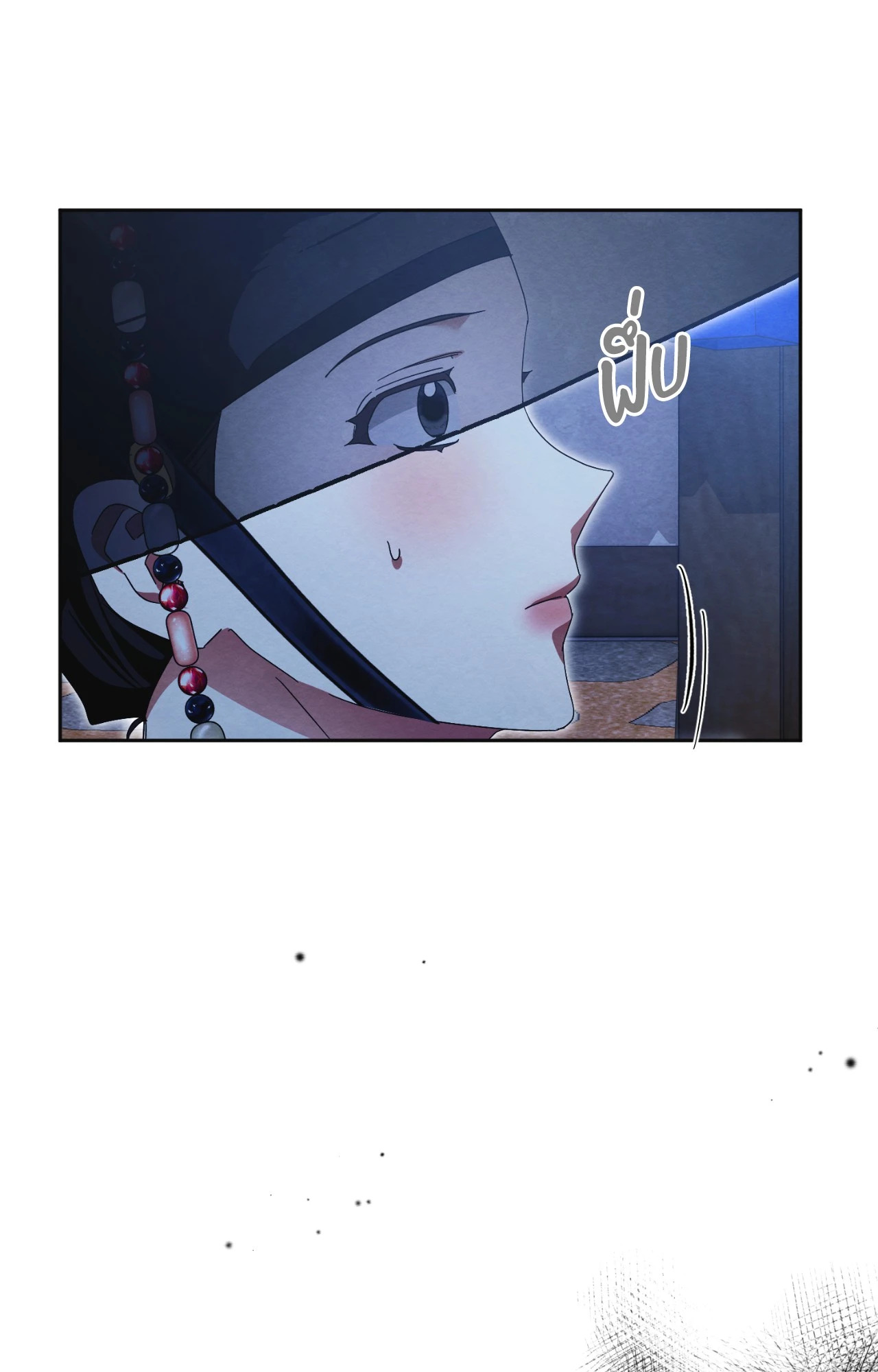 หน้า 68