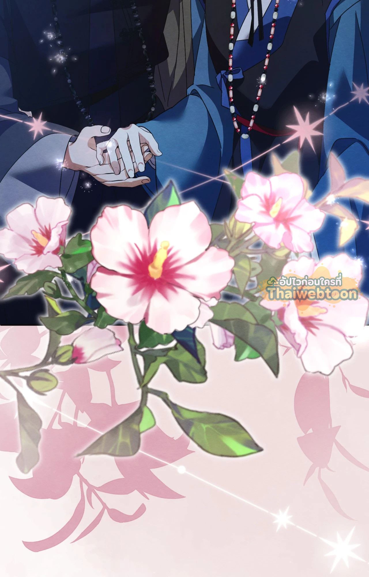 หน้า 94