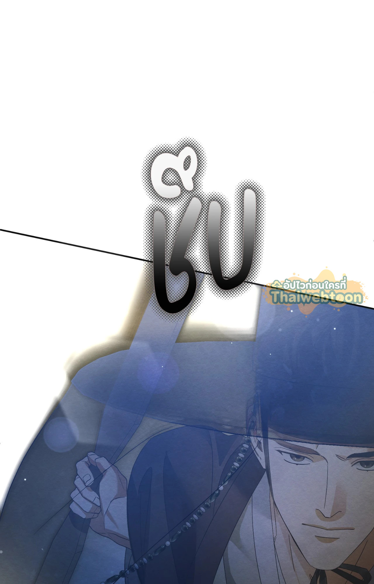 หน้า 96