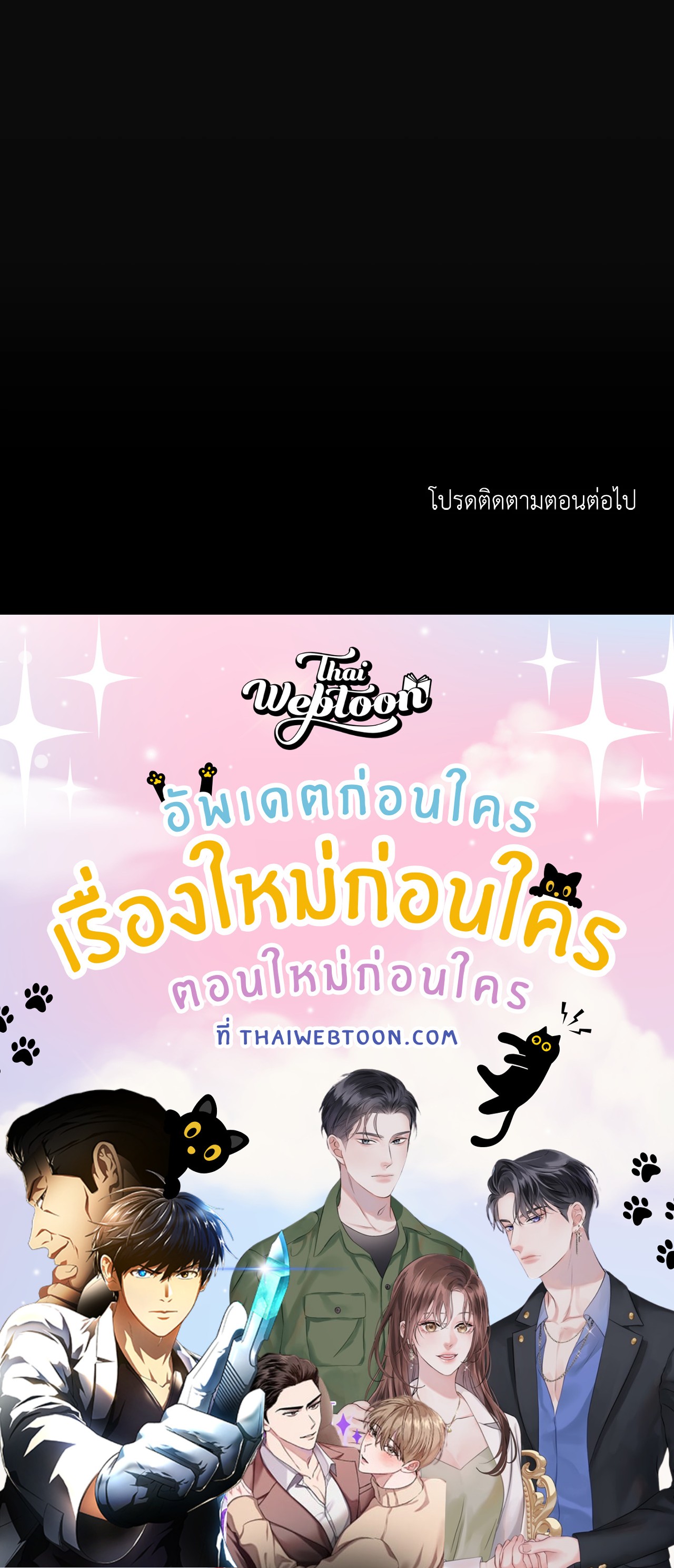หน้า 115