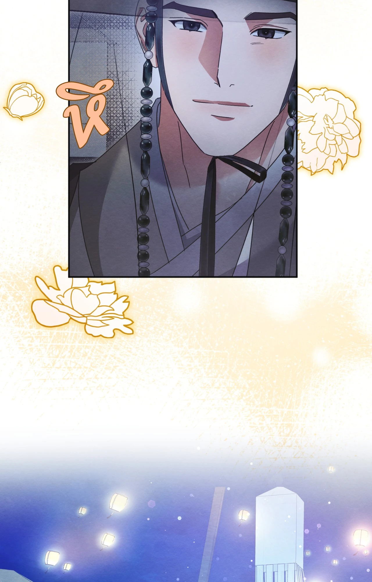 หน้า 78