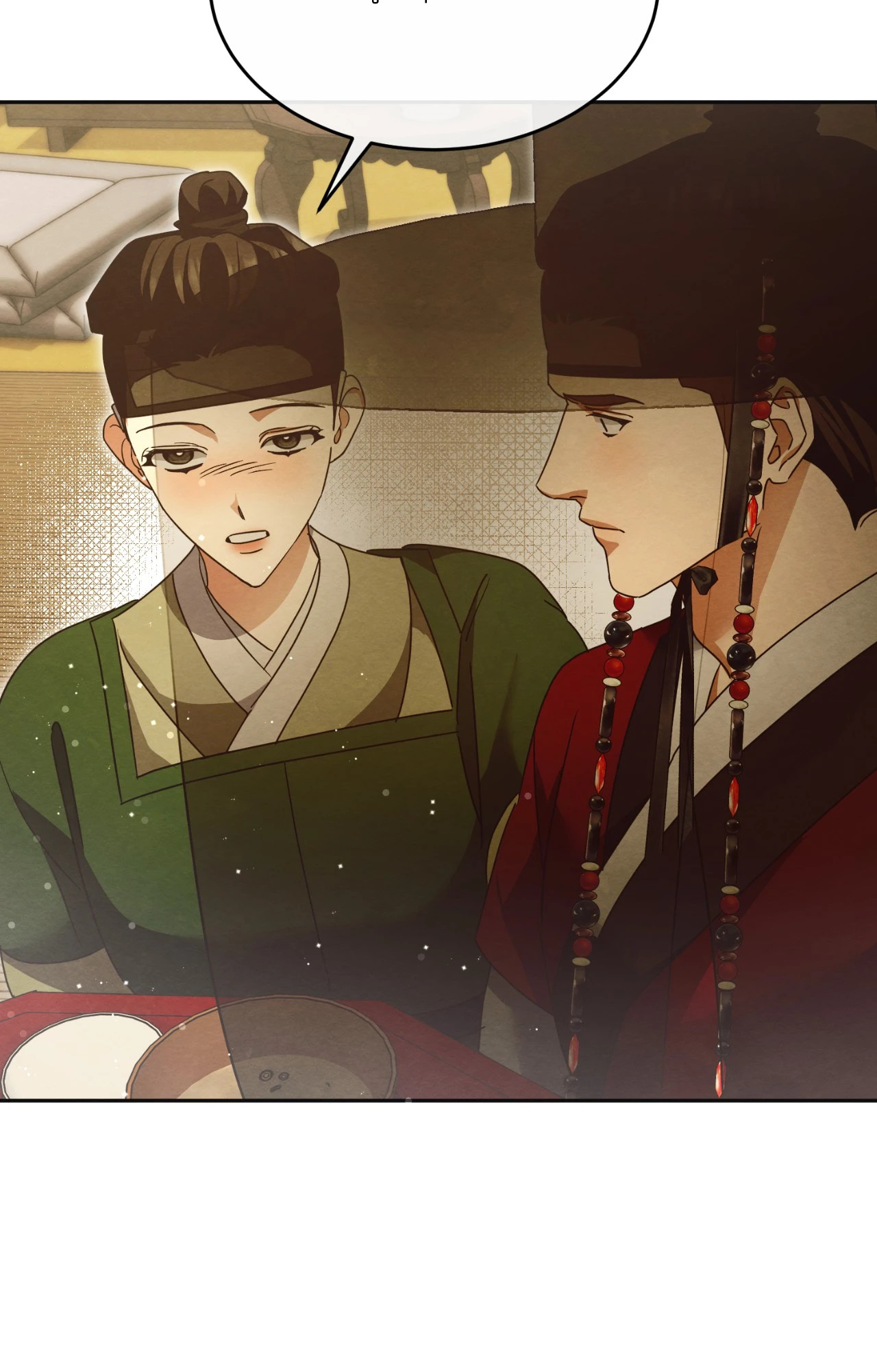 หน้า 88