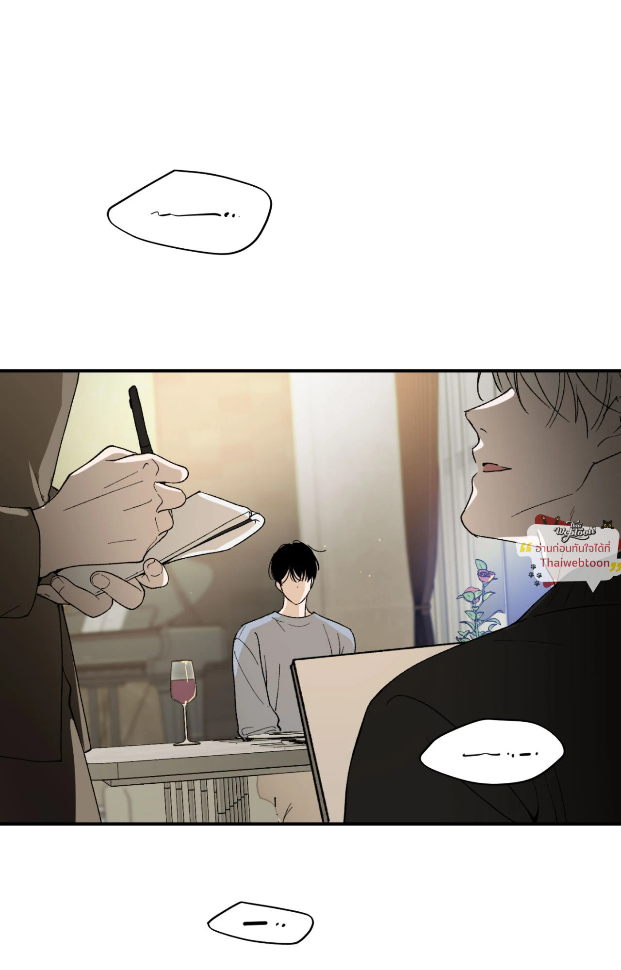 หน้า 44
