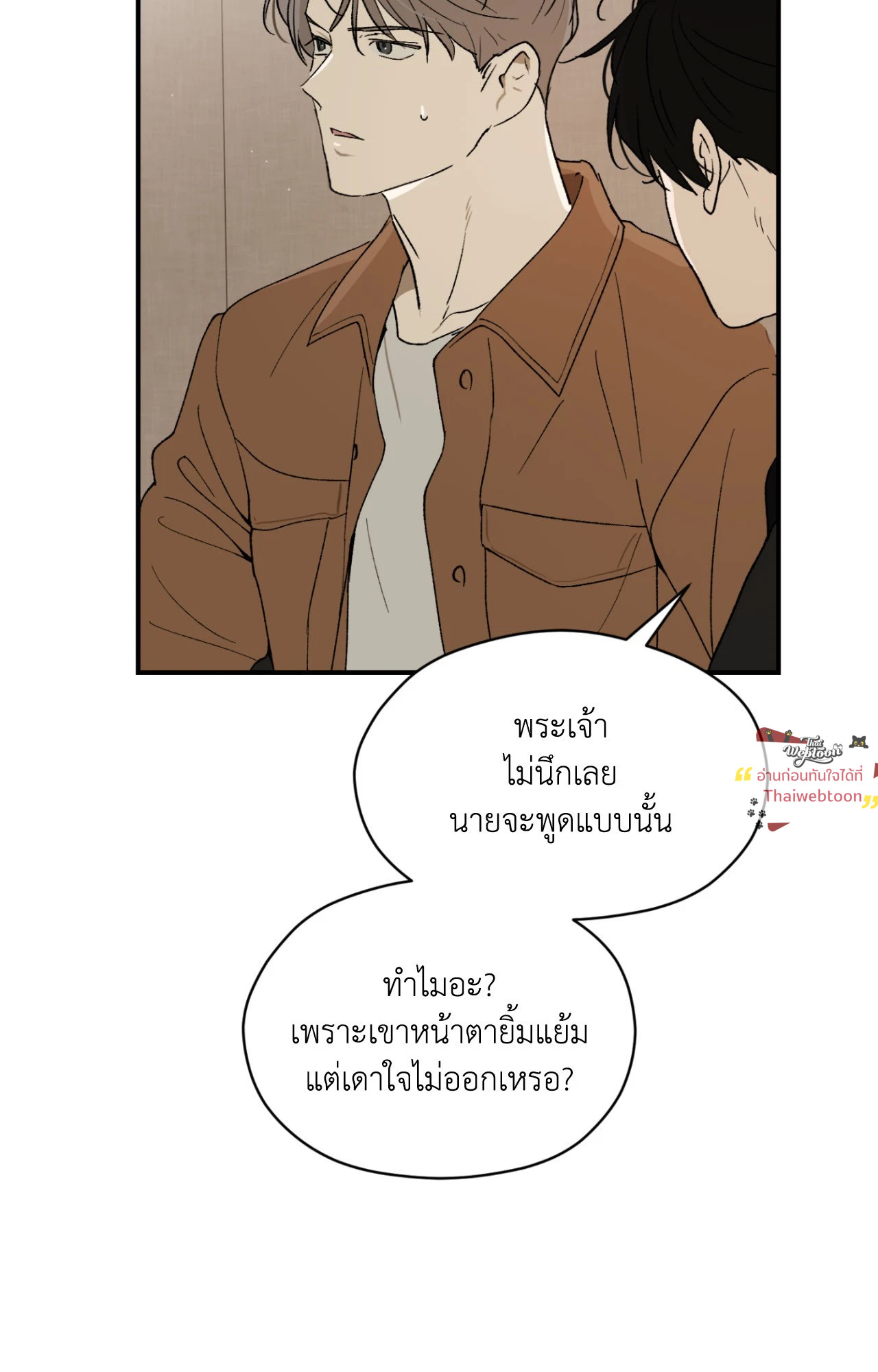 หน้า 59