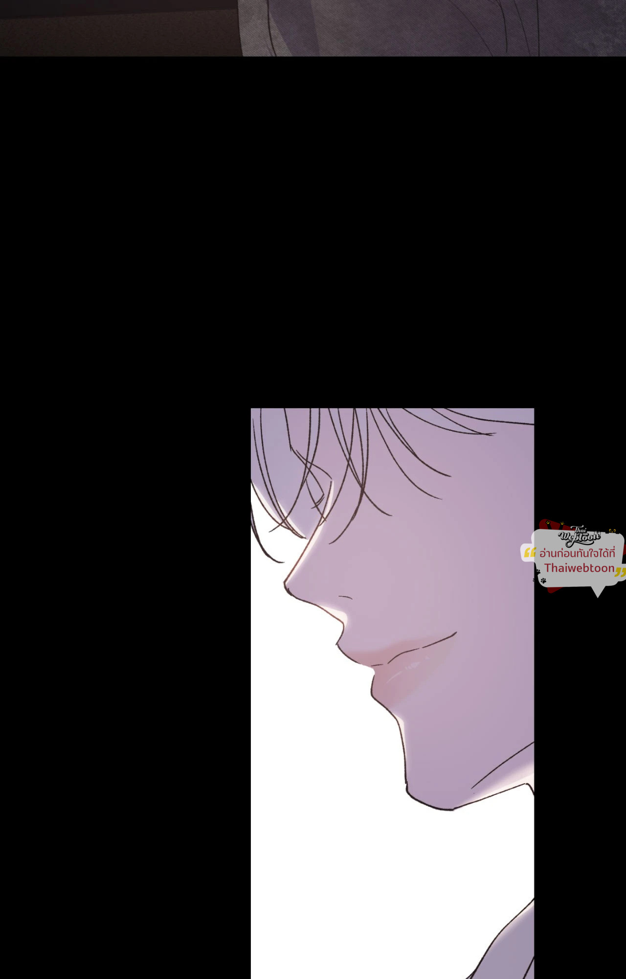 หน้า 91
