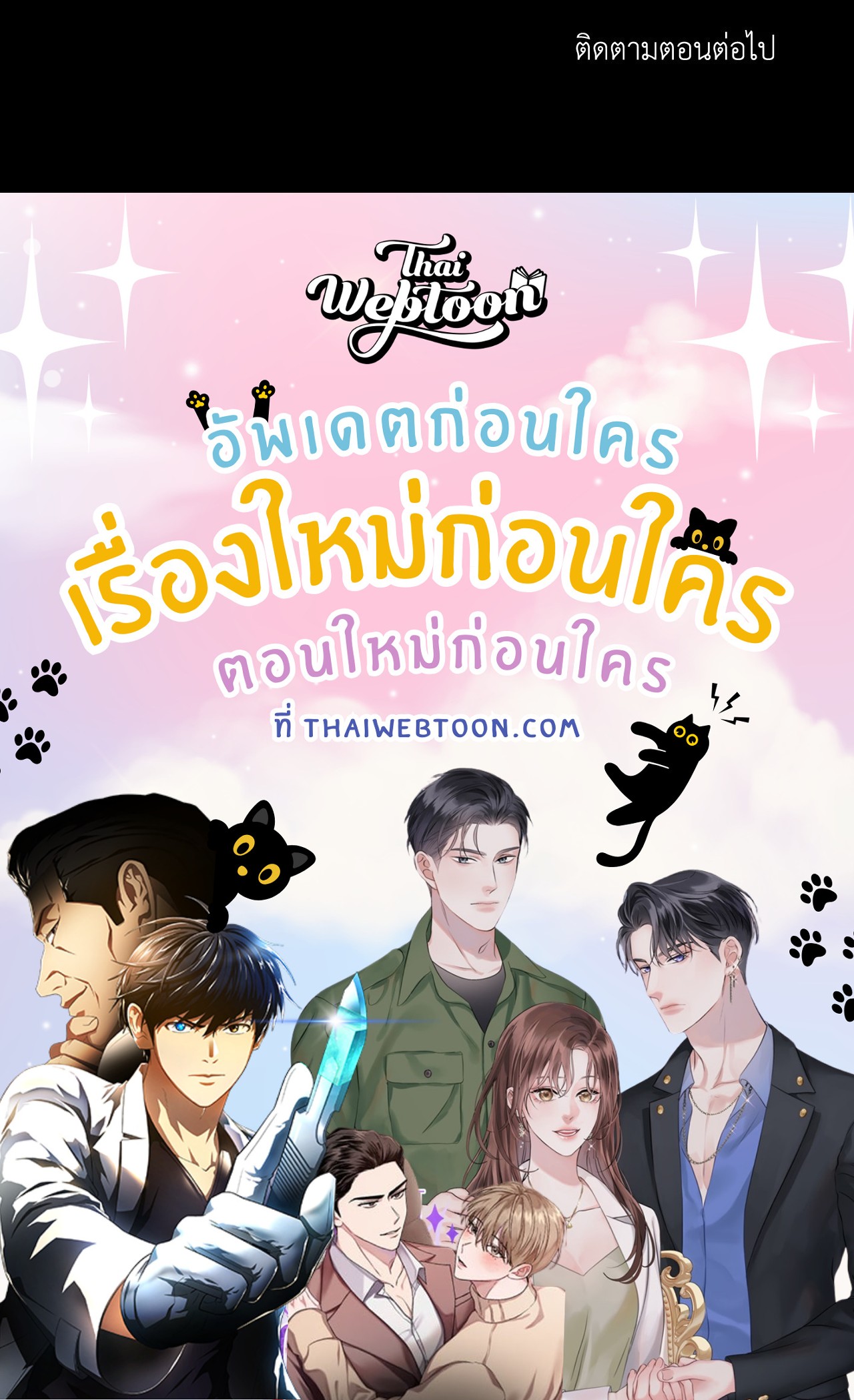 หน้า 96