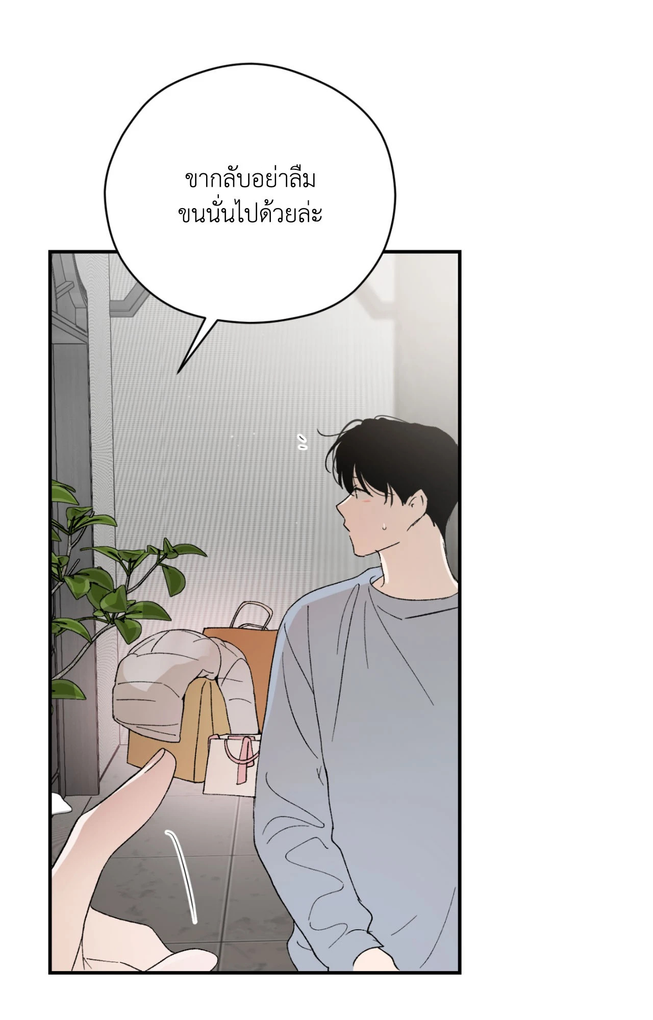 หน้า 64