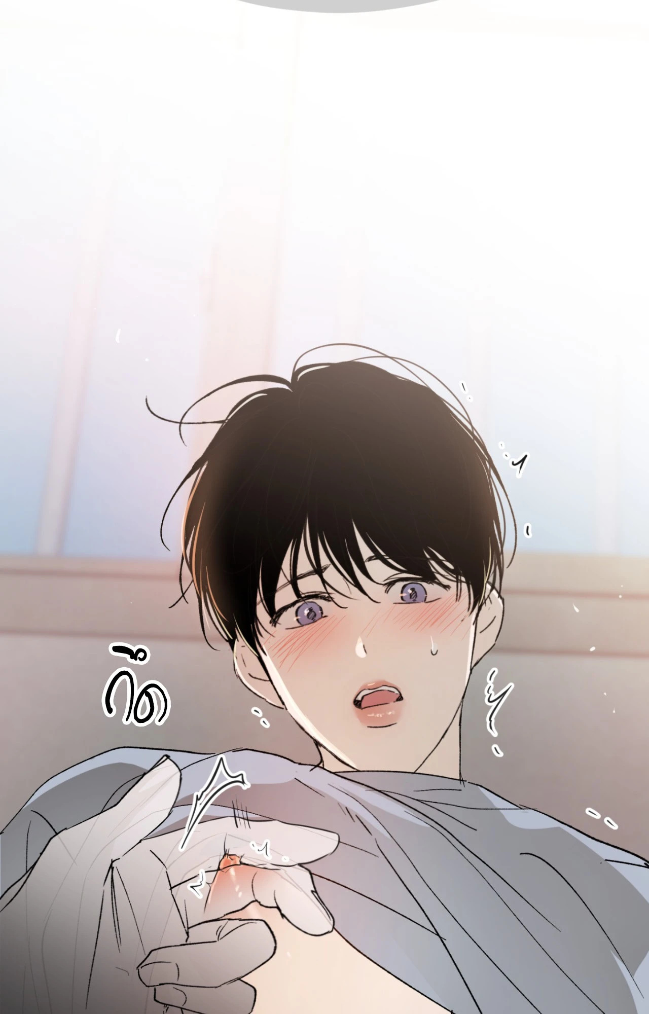 หน้า 85