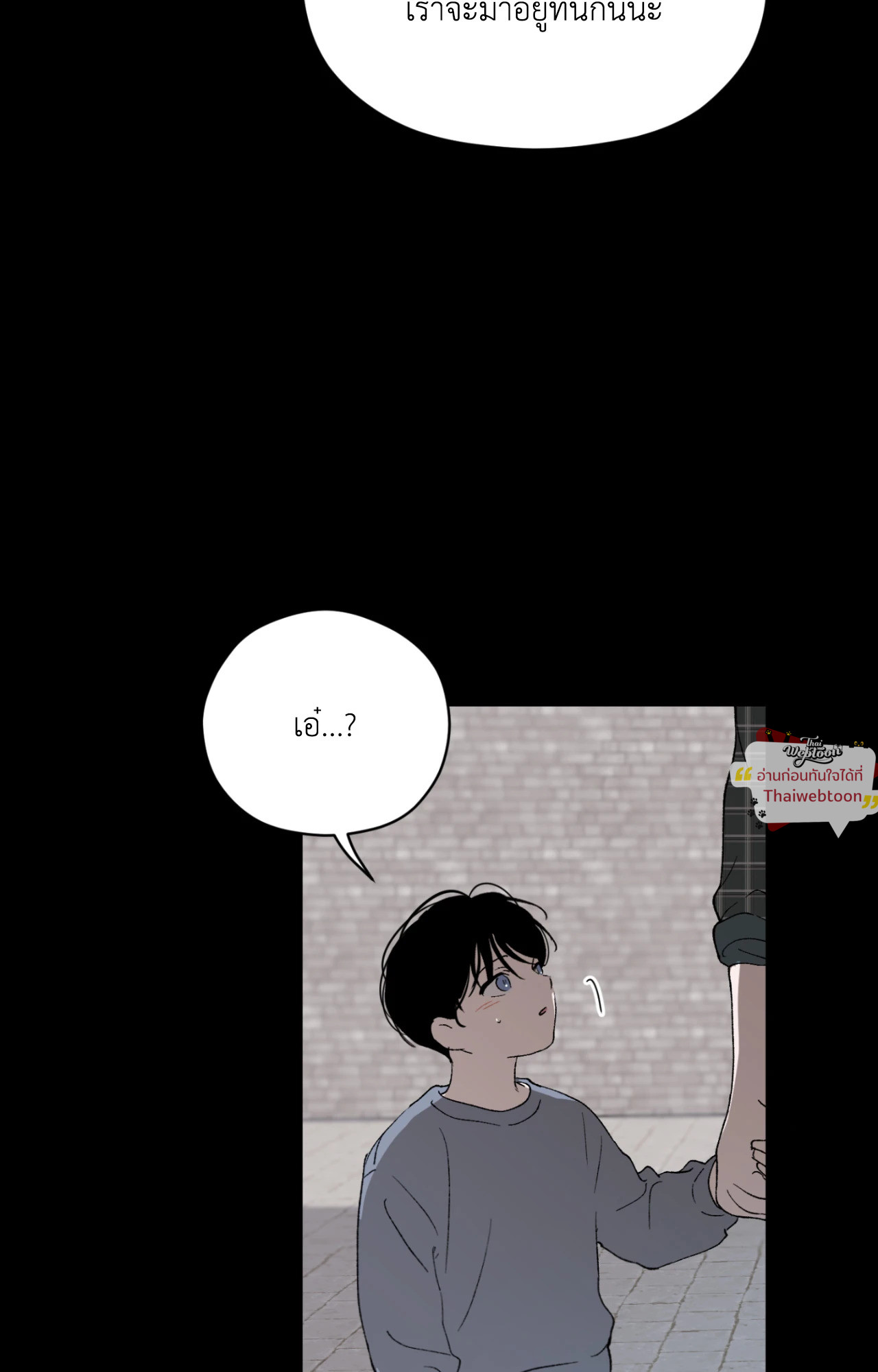หน้า 98