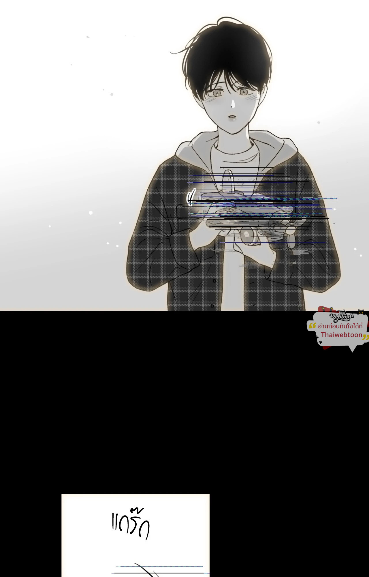 หน้า 47