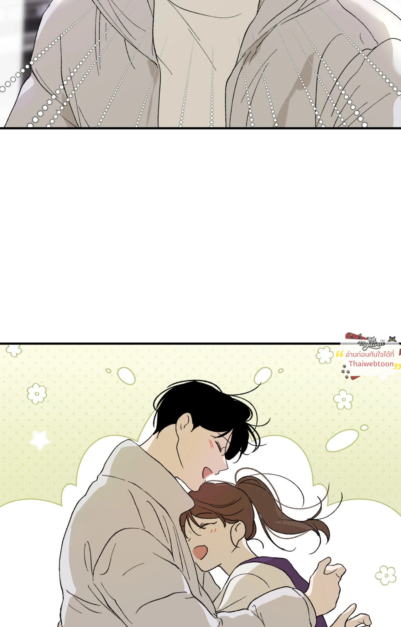 หน้า 74