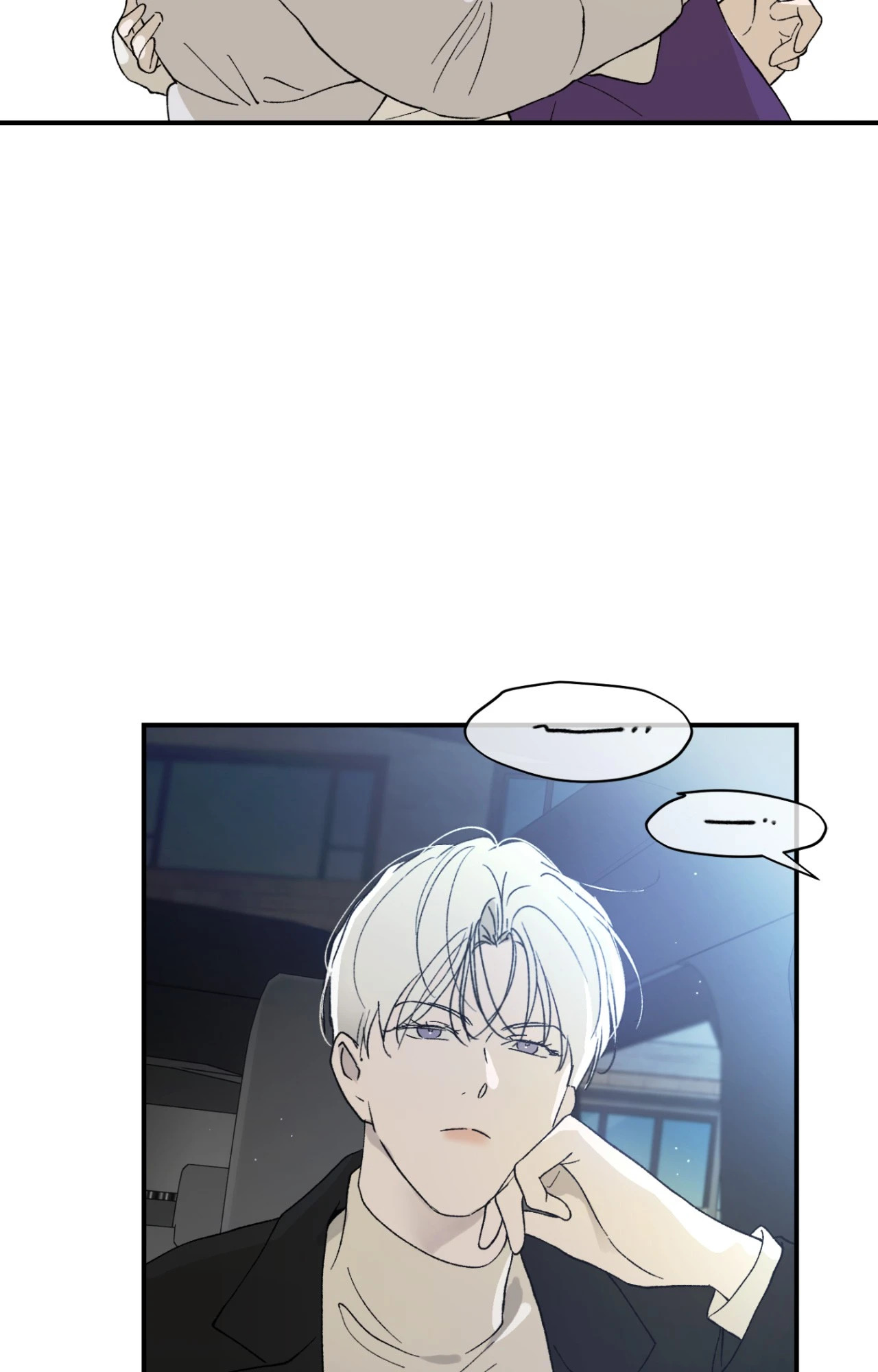 หน้า 75
