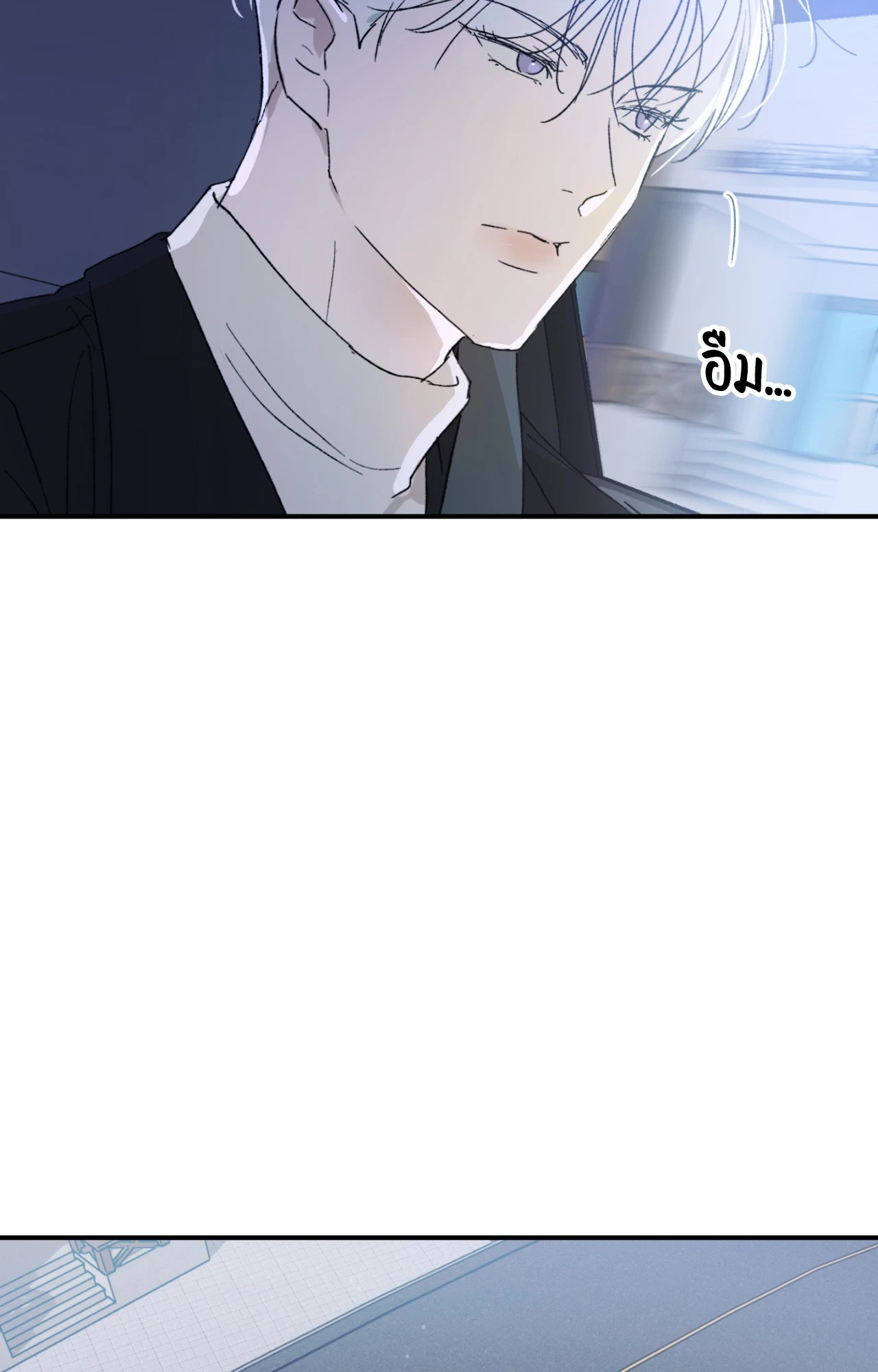 หน้า 97