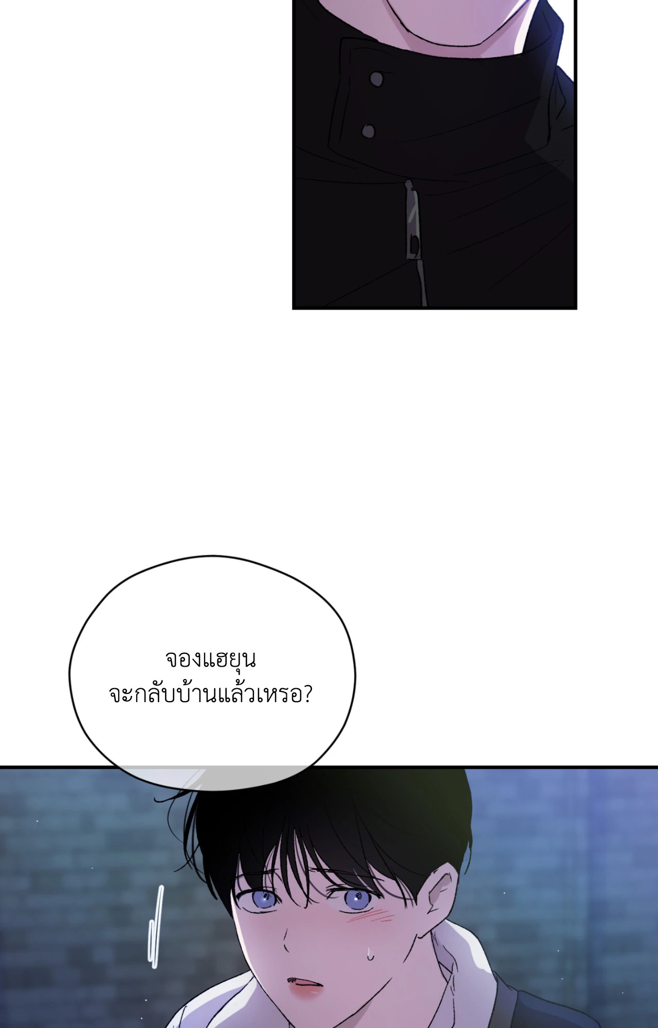 หน้า 68
