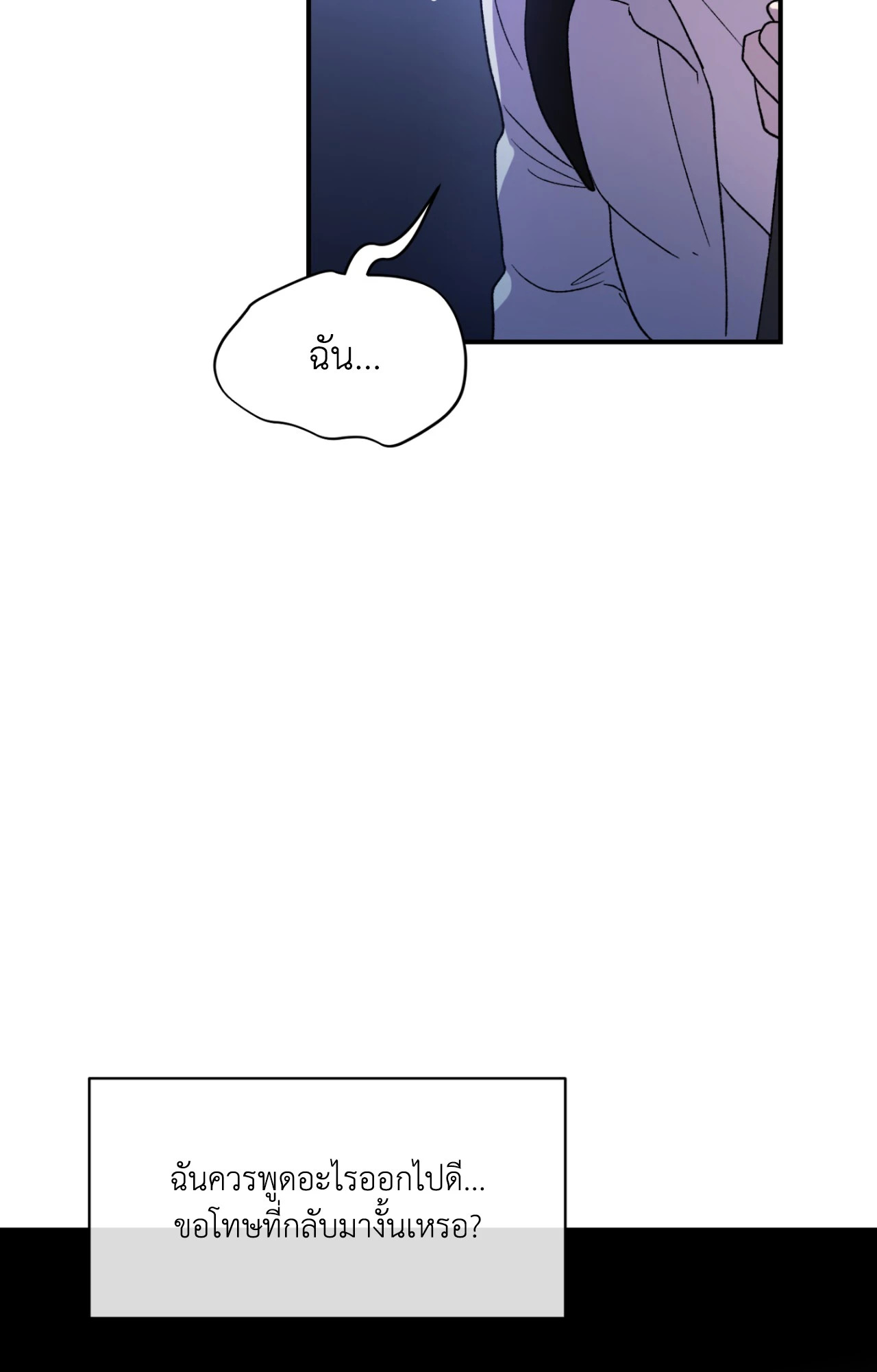 หน้า 91