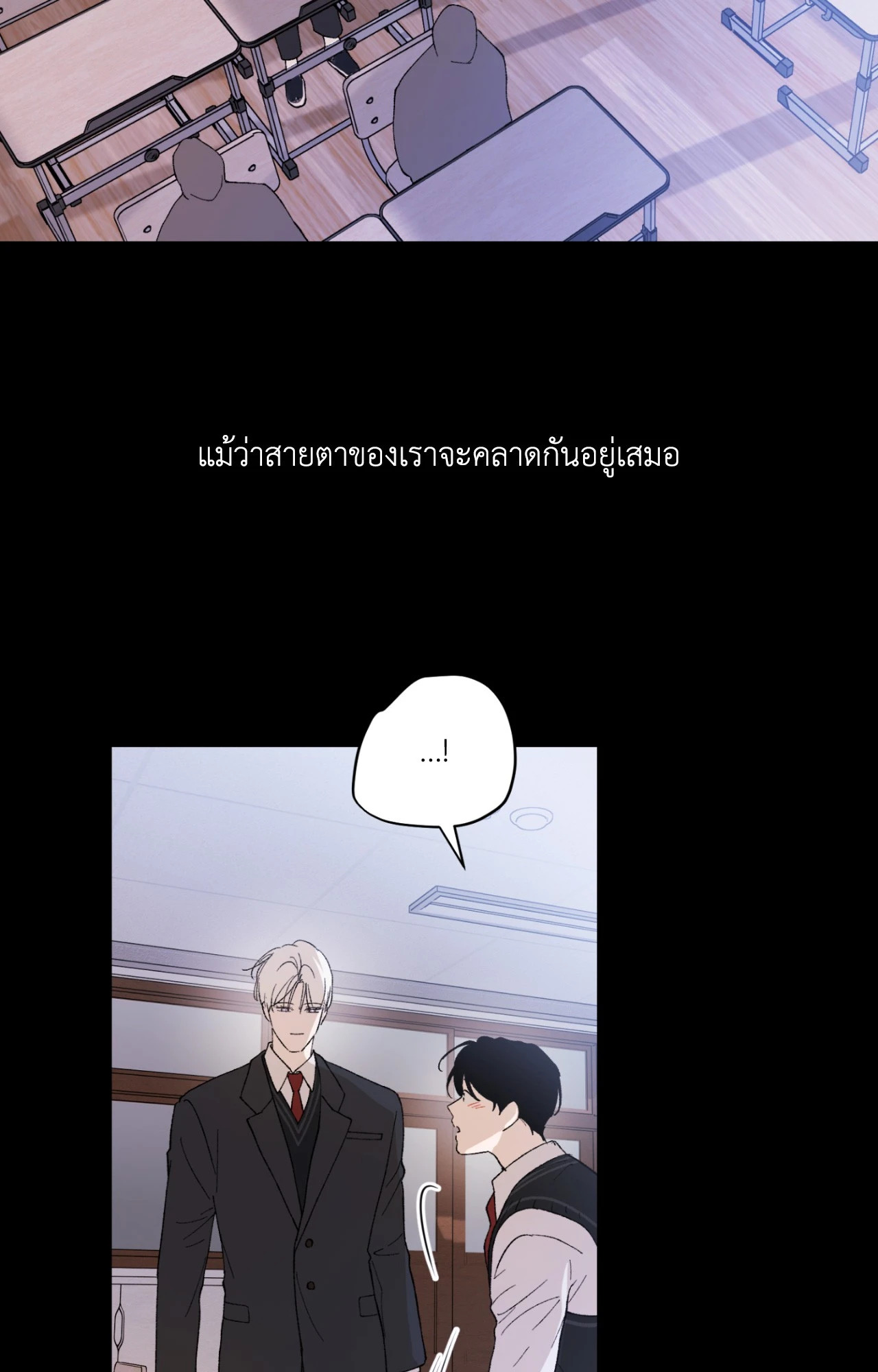 หน้า 81