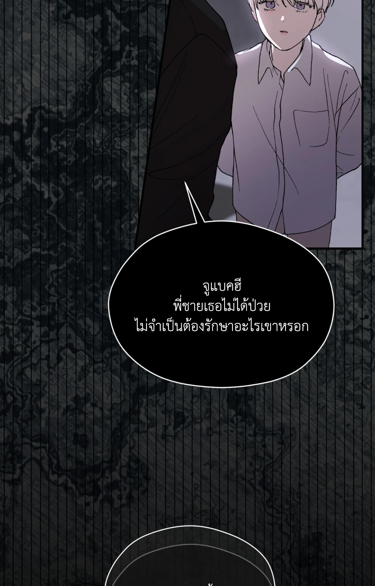 หน้า 96