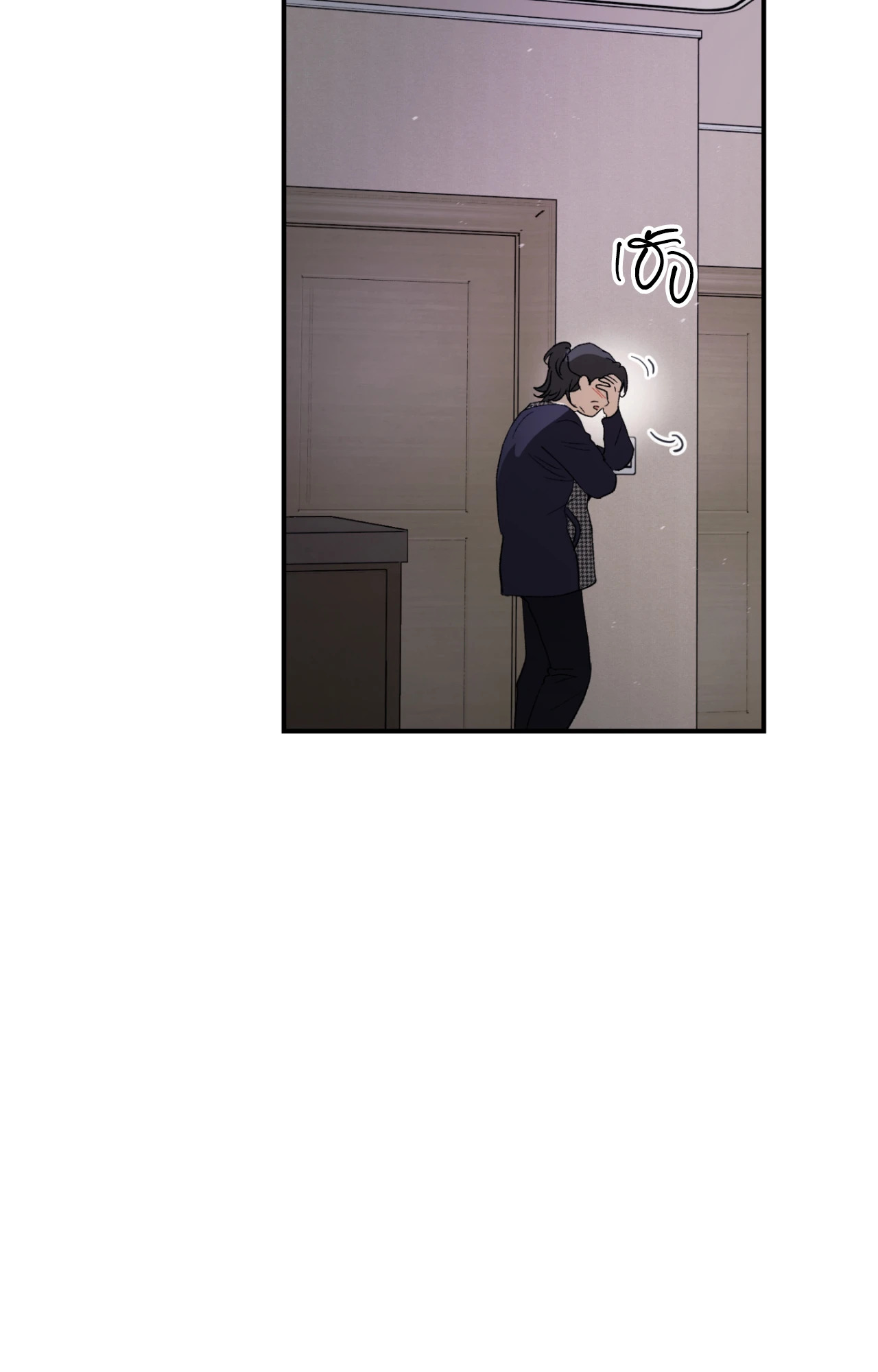 หน้า 51