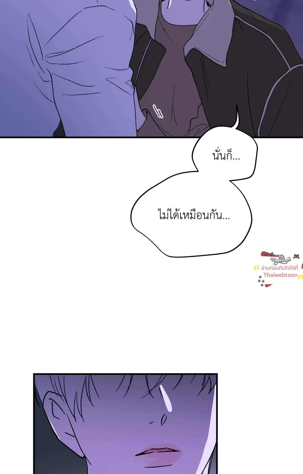 หน้า 65