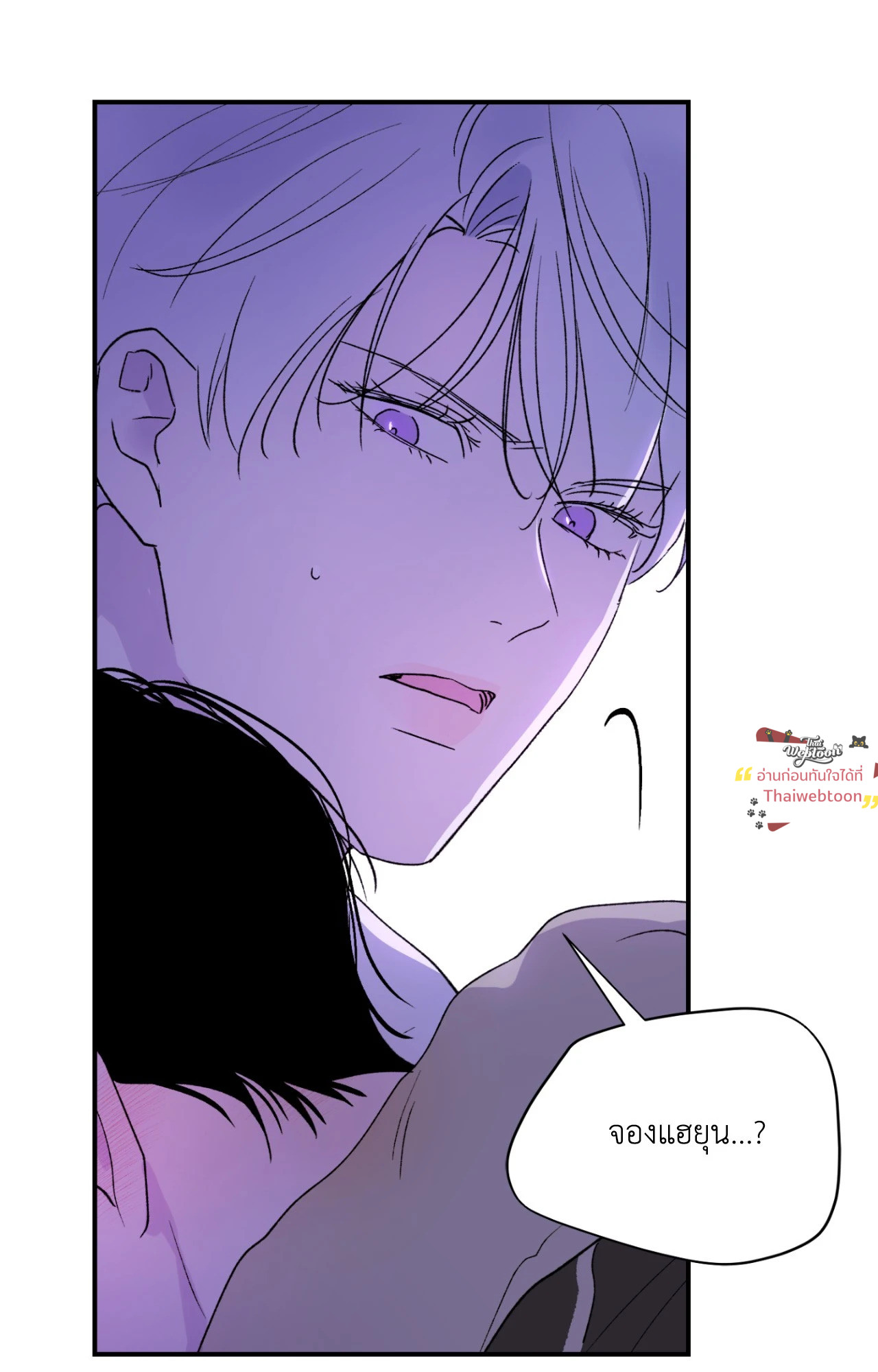 หน้า 98