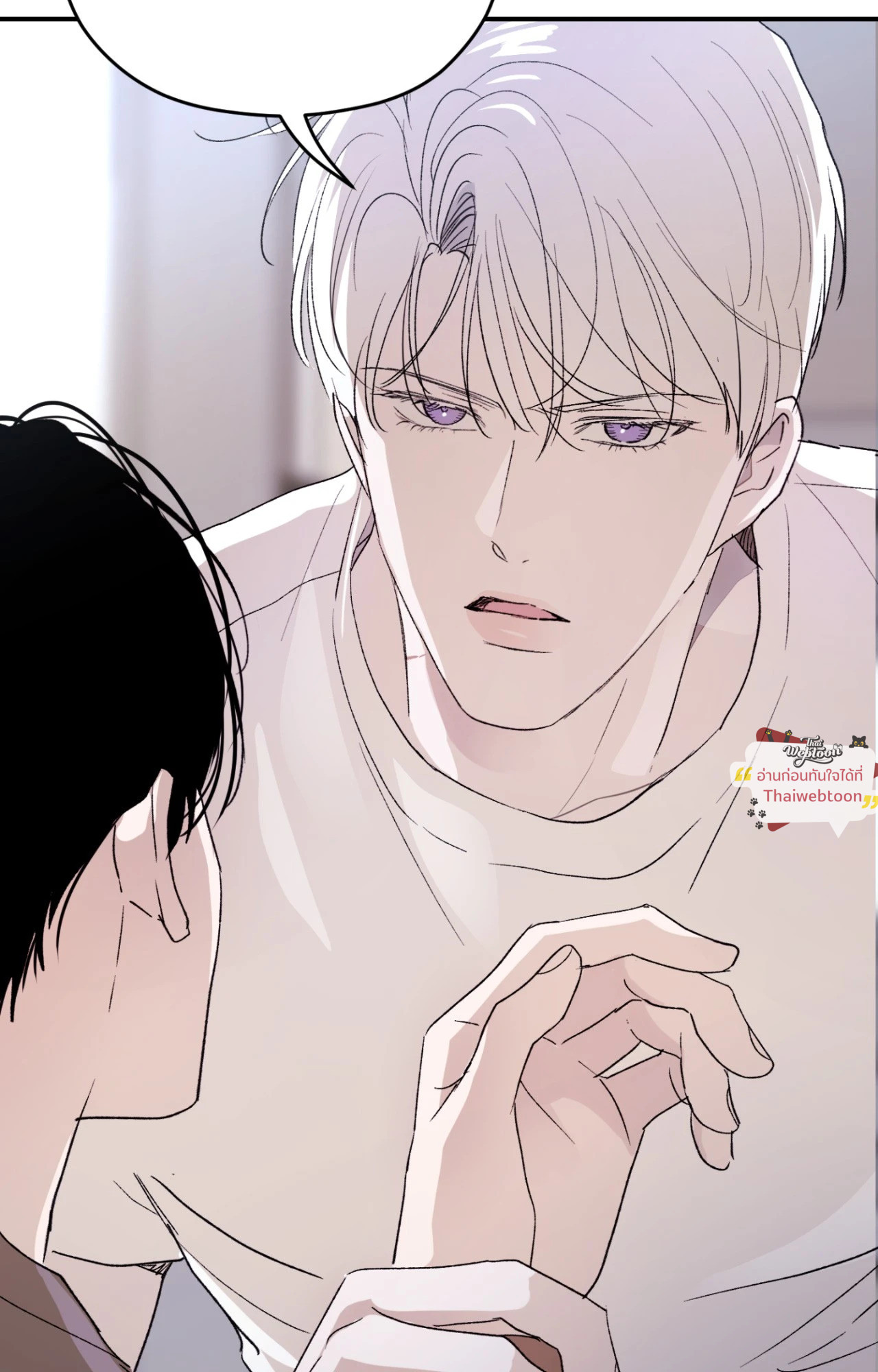 หน้า 67