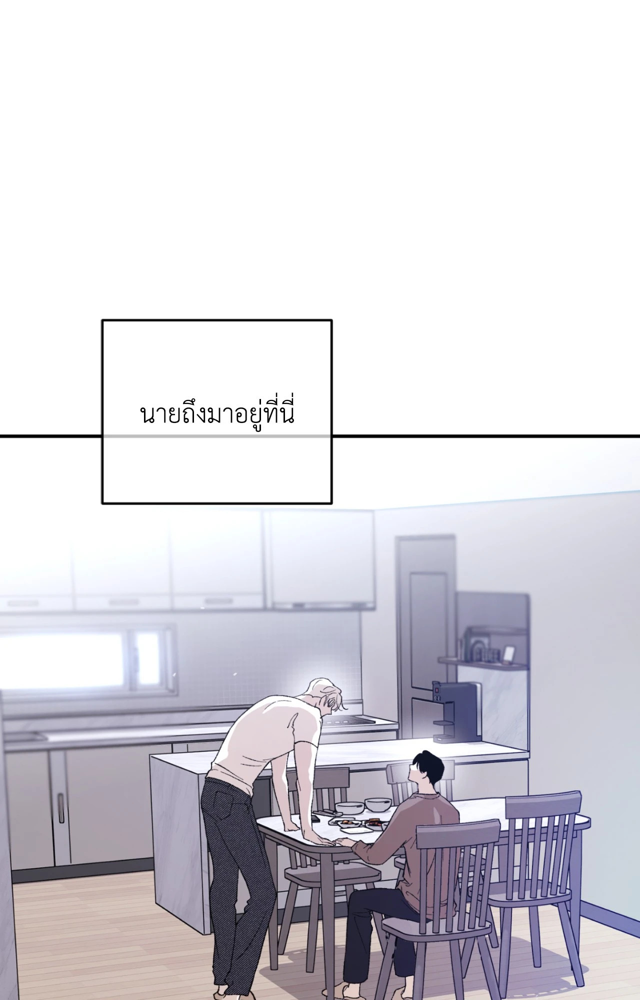 หน้า 78