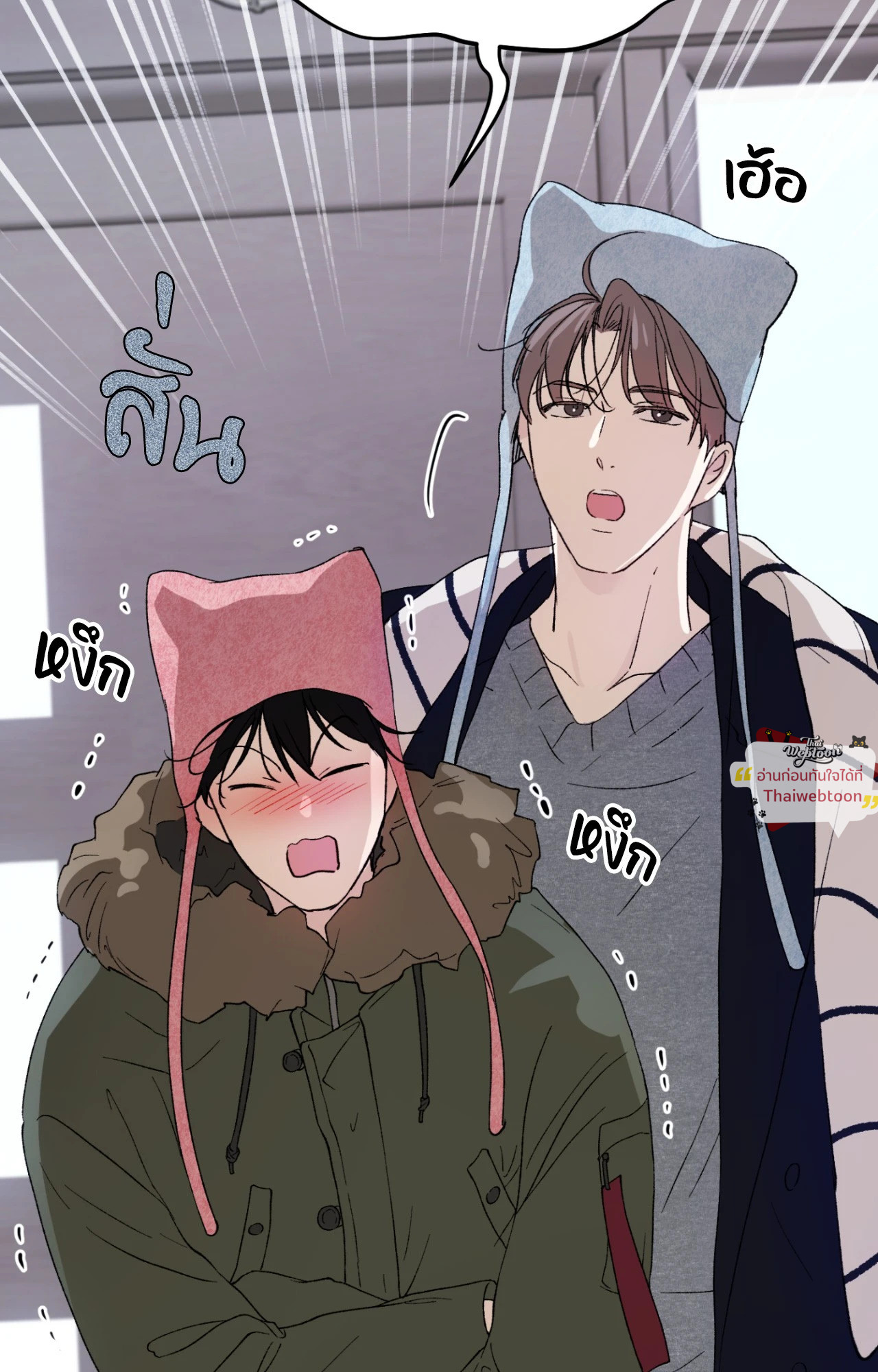 หน้า 91