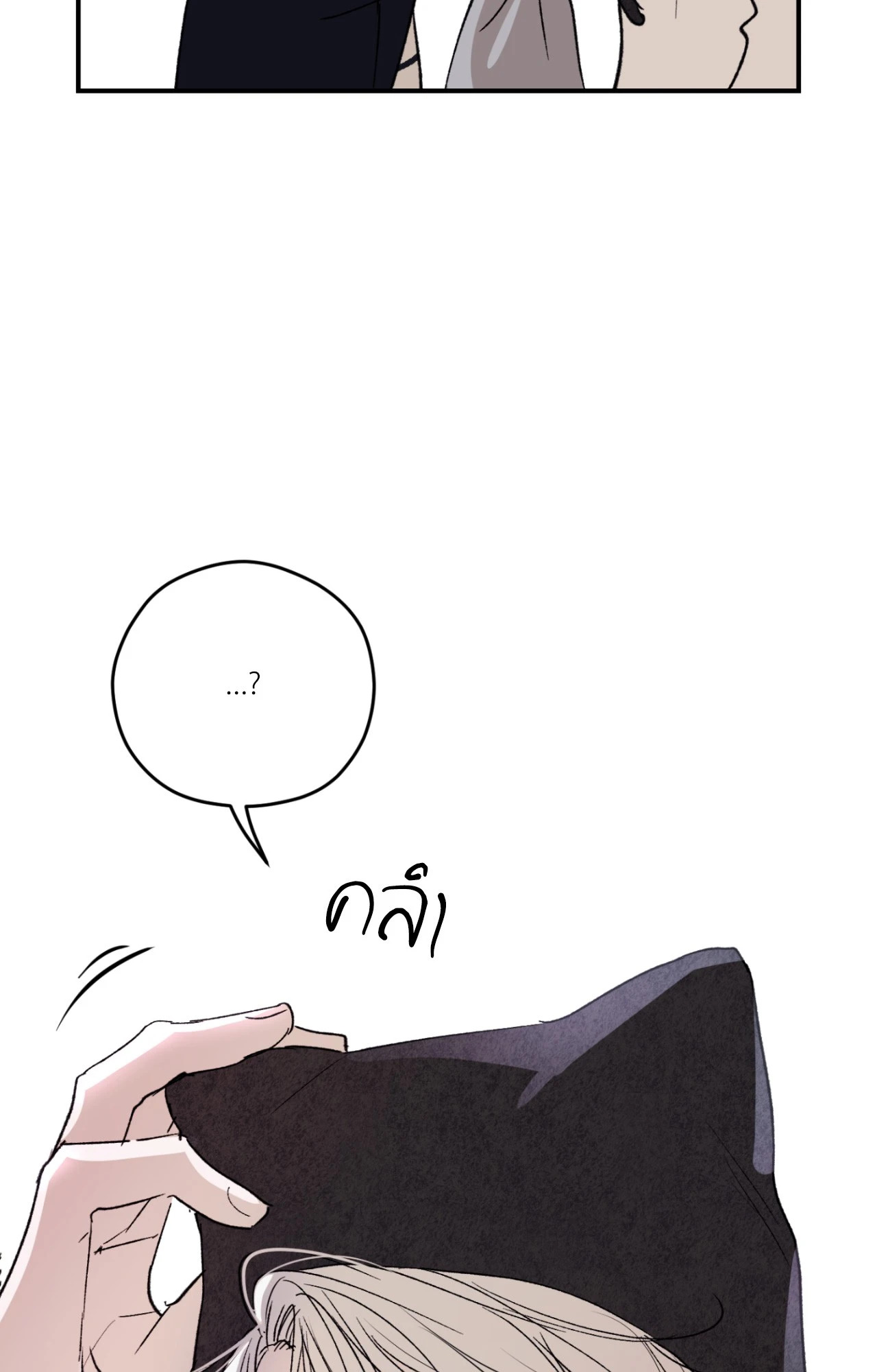 หน้า 95
