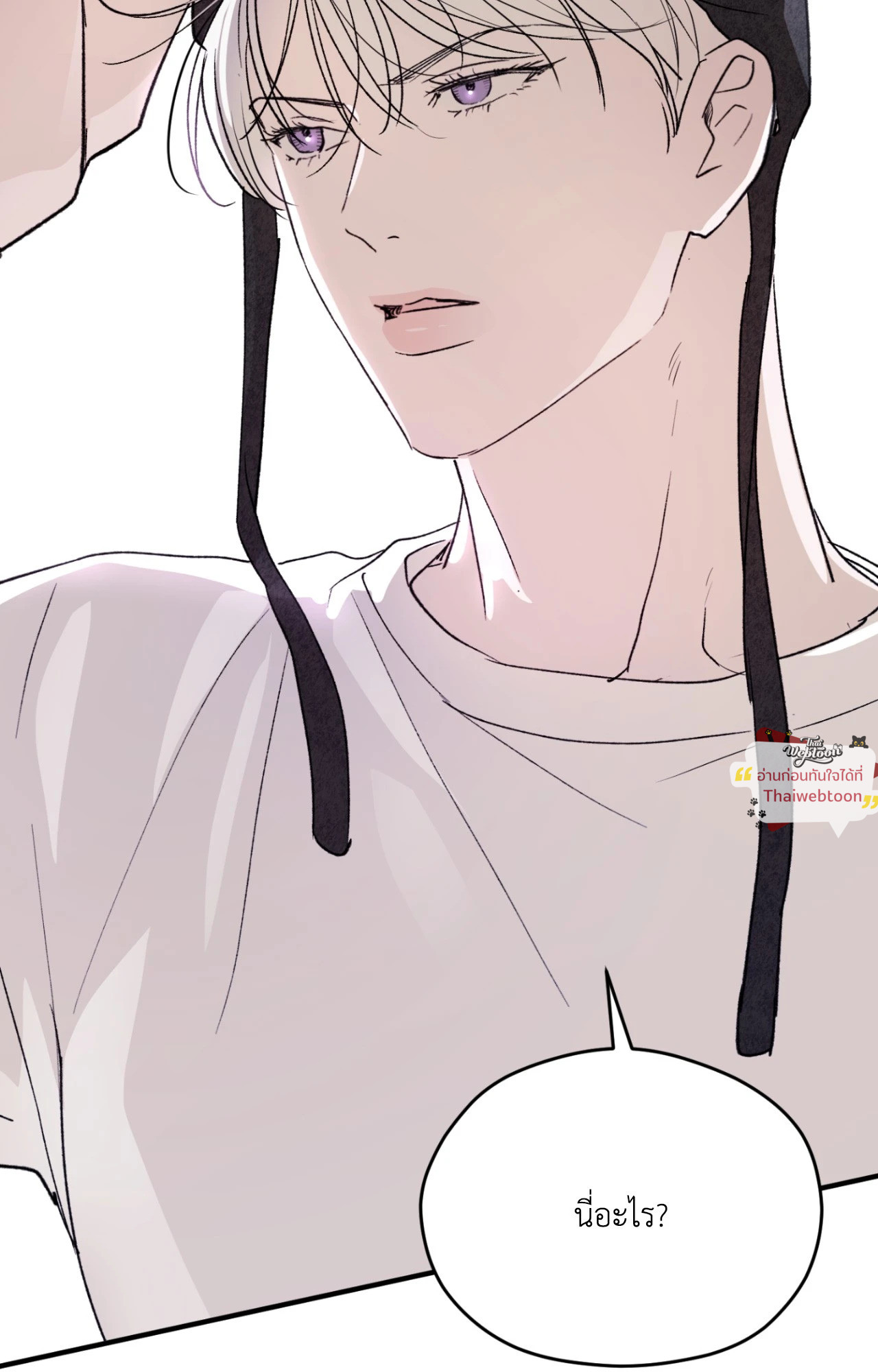หน้า 96