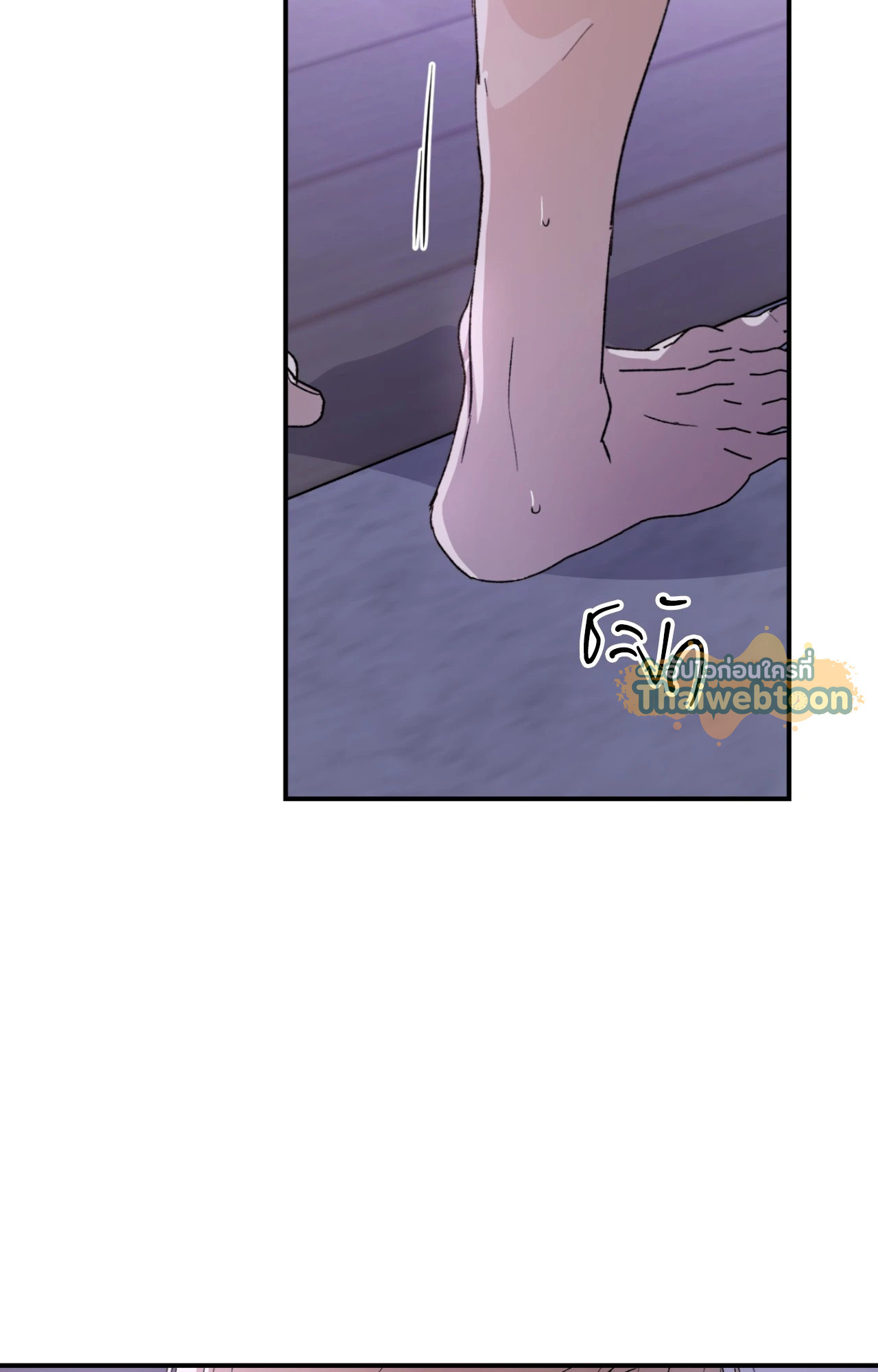 หน้า 111