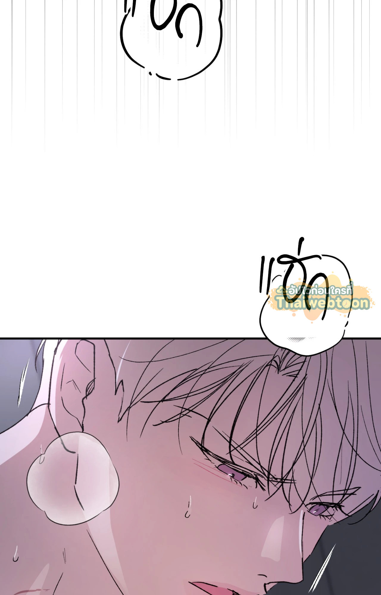 หน้า 107
