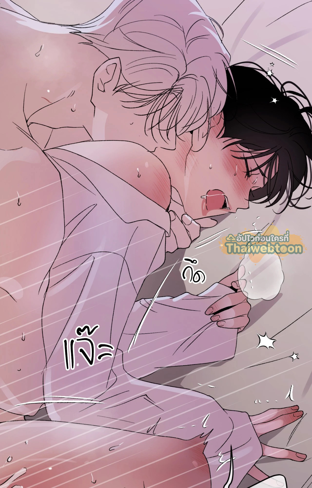 หน้า 116