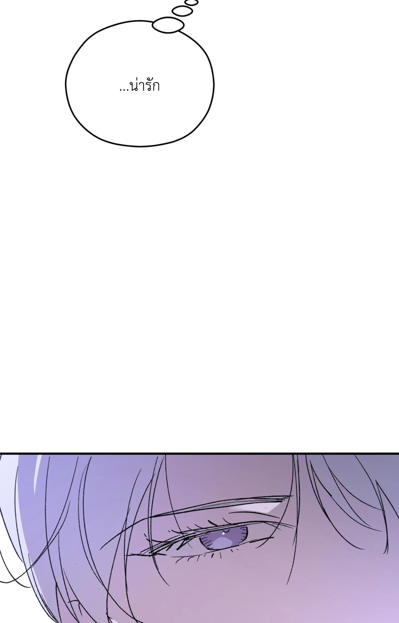 หน้า 123