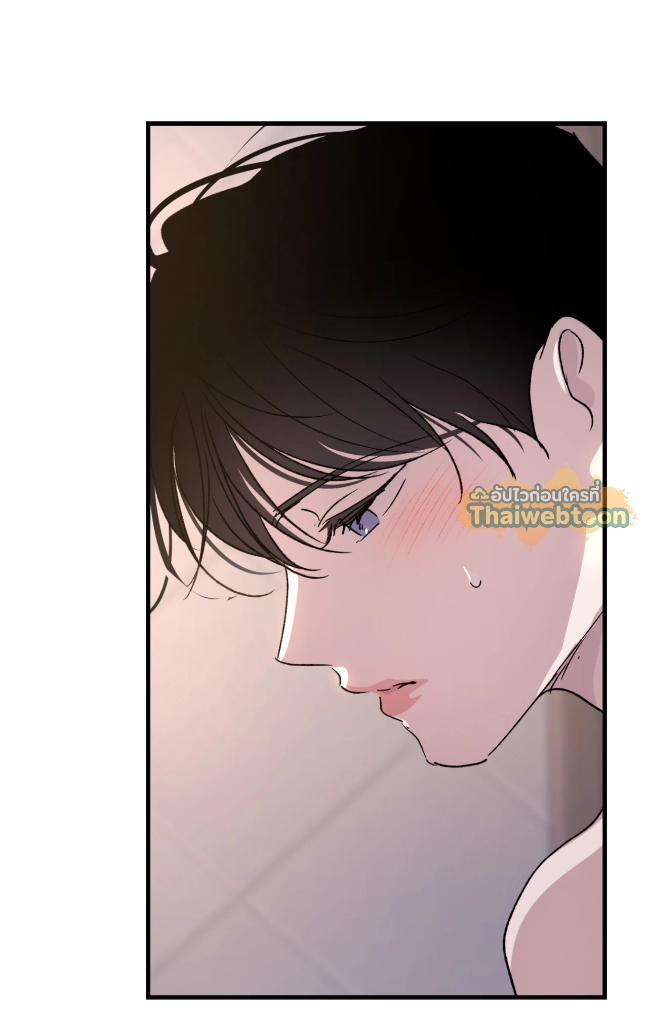 หน้า 110